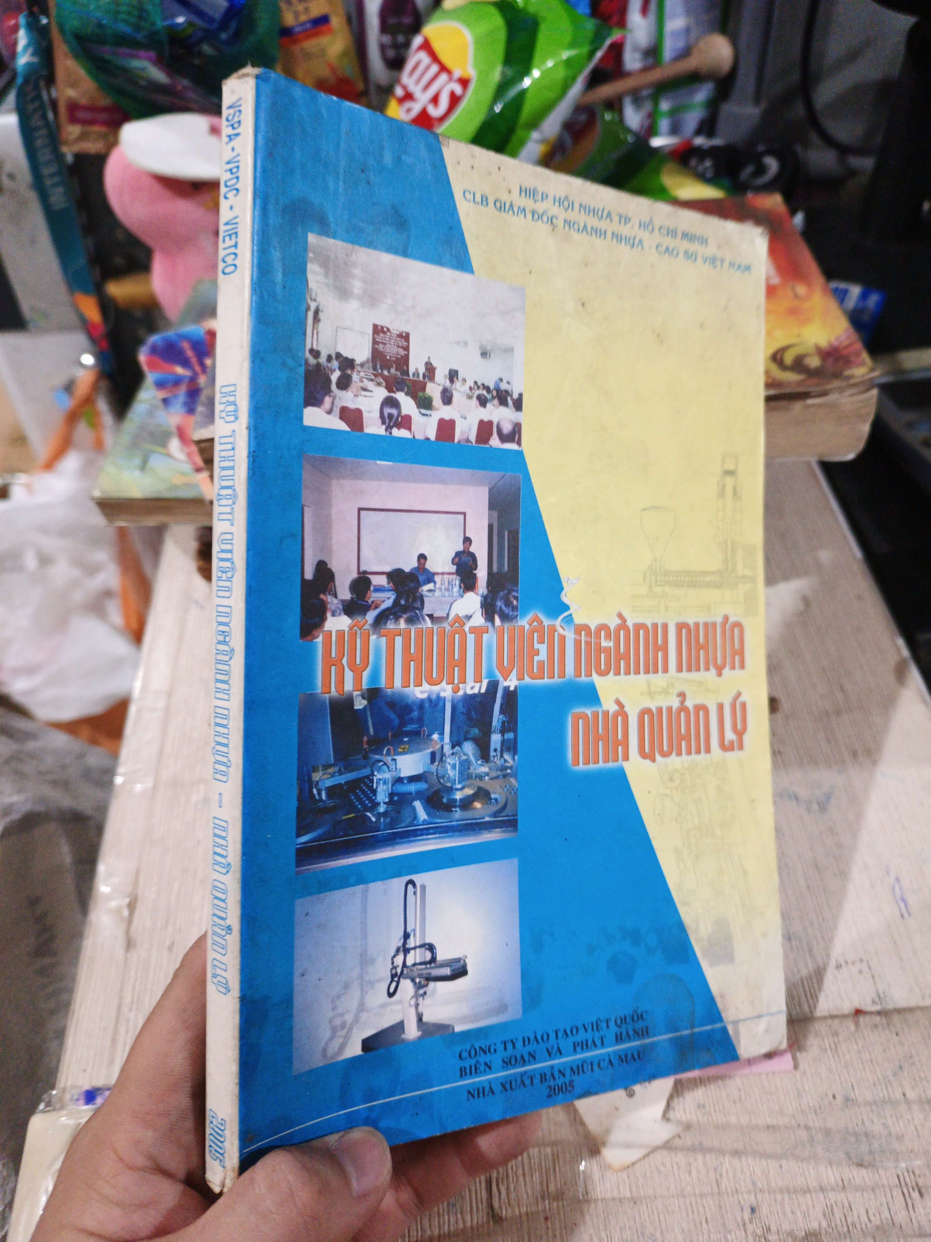Kỹ Thuật Viên Ngành Nhựa Nhà Quản Lý 2005 mới 80% ố (Giáo trình đại học - cao đẳng) HLSC