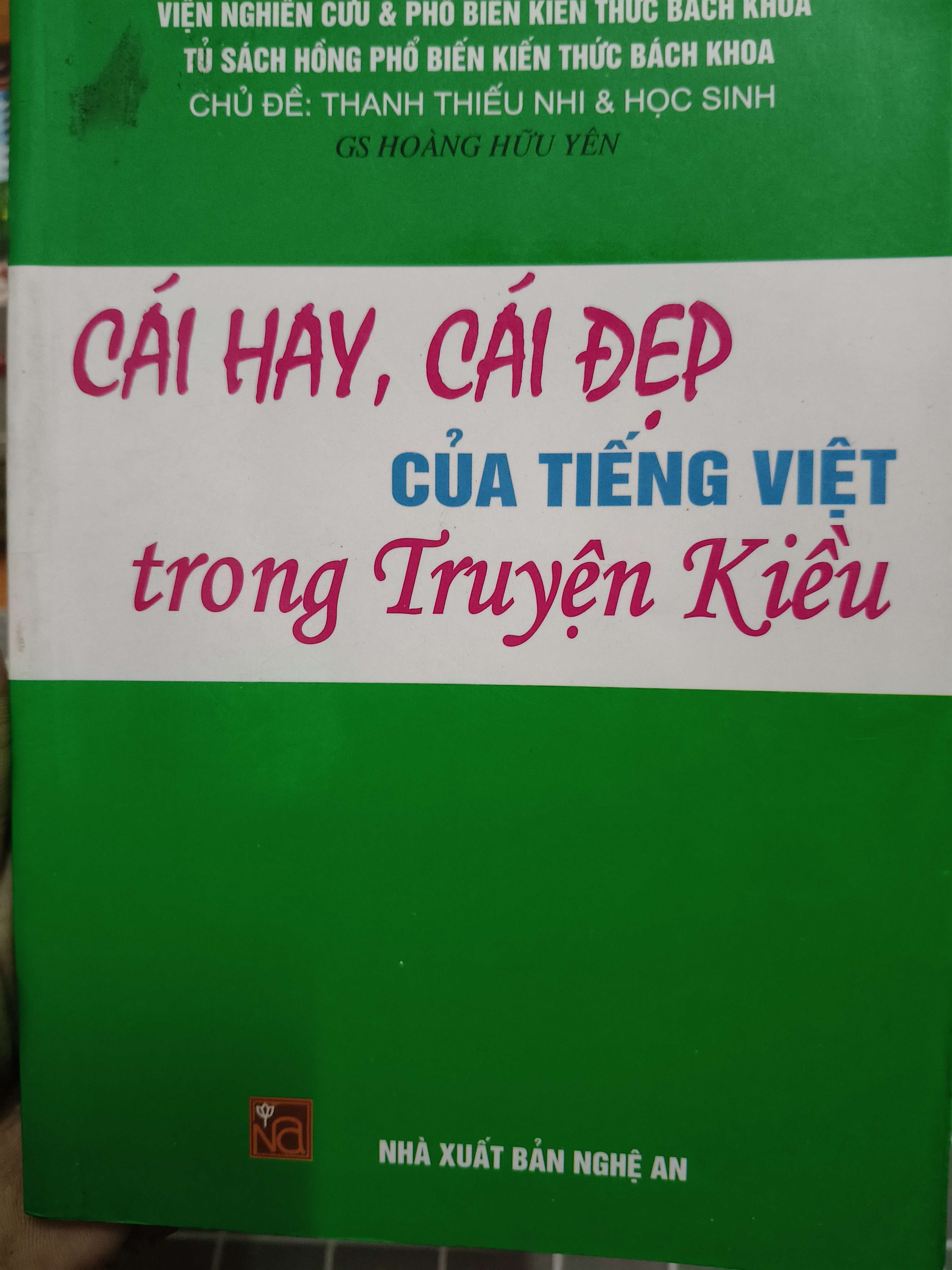 Truyện Kiều và lời bình - 2005 - 566 trang - 150k (Sách văn học) ANTQ