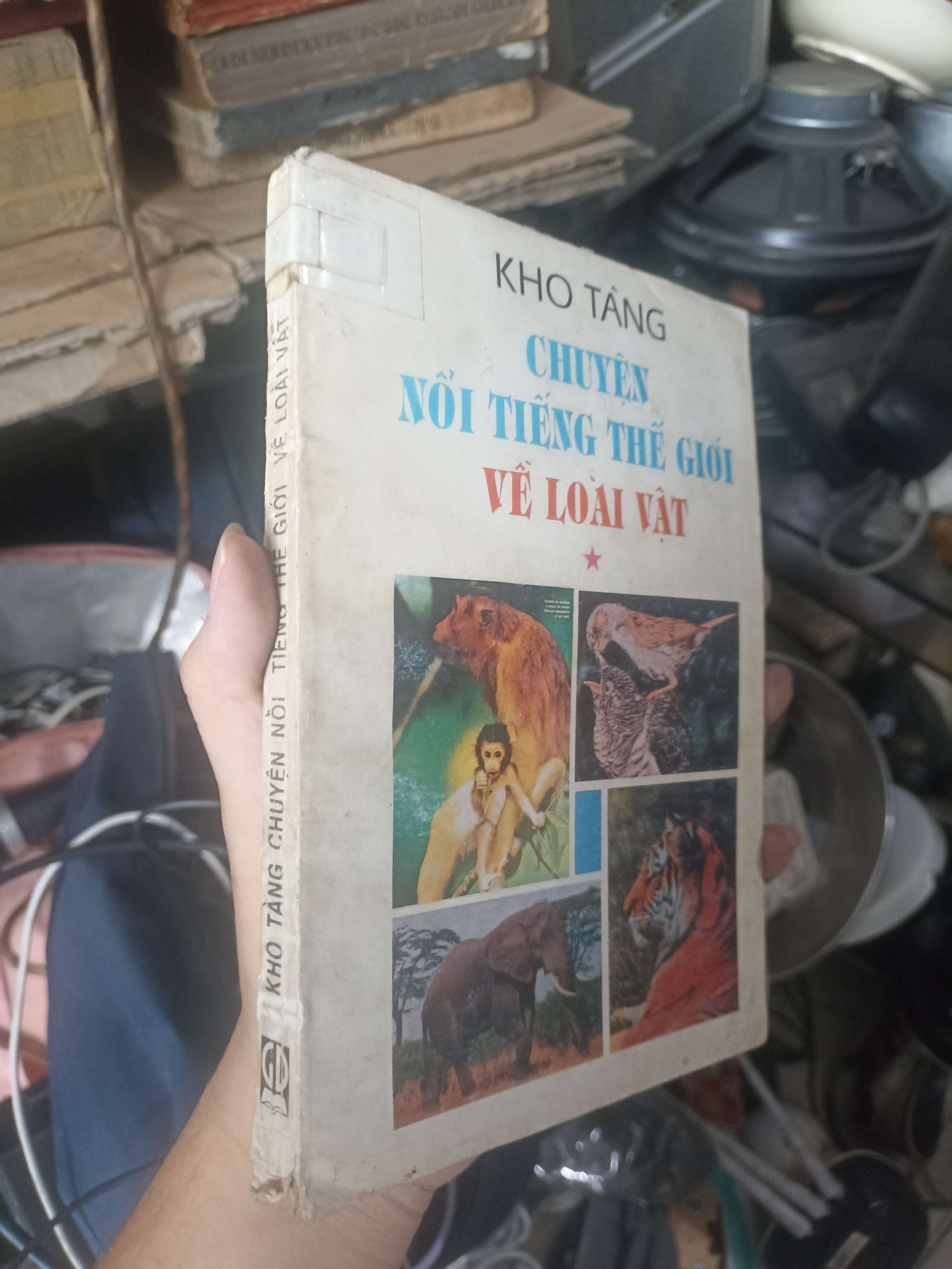 Kho tàng chuyện nổi tiếng thế giới về loài vật 1993 (Sách kiến thức tổng hợp) KSX