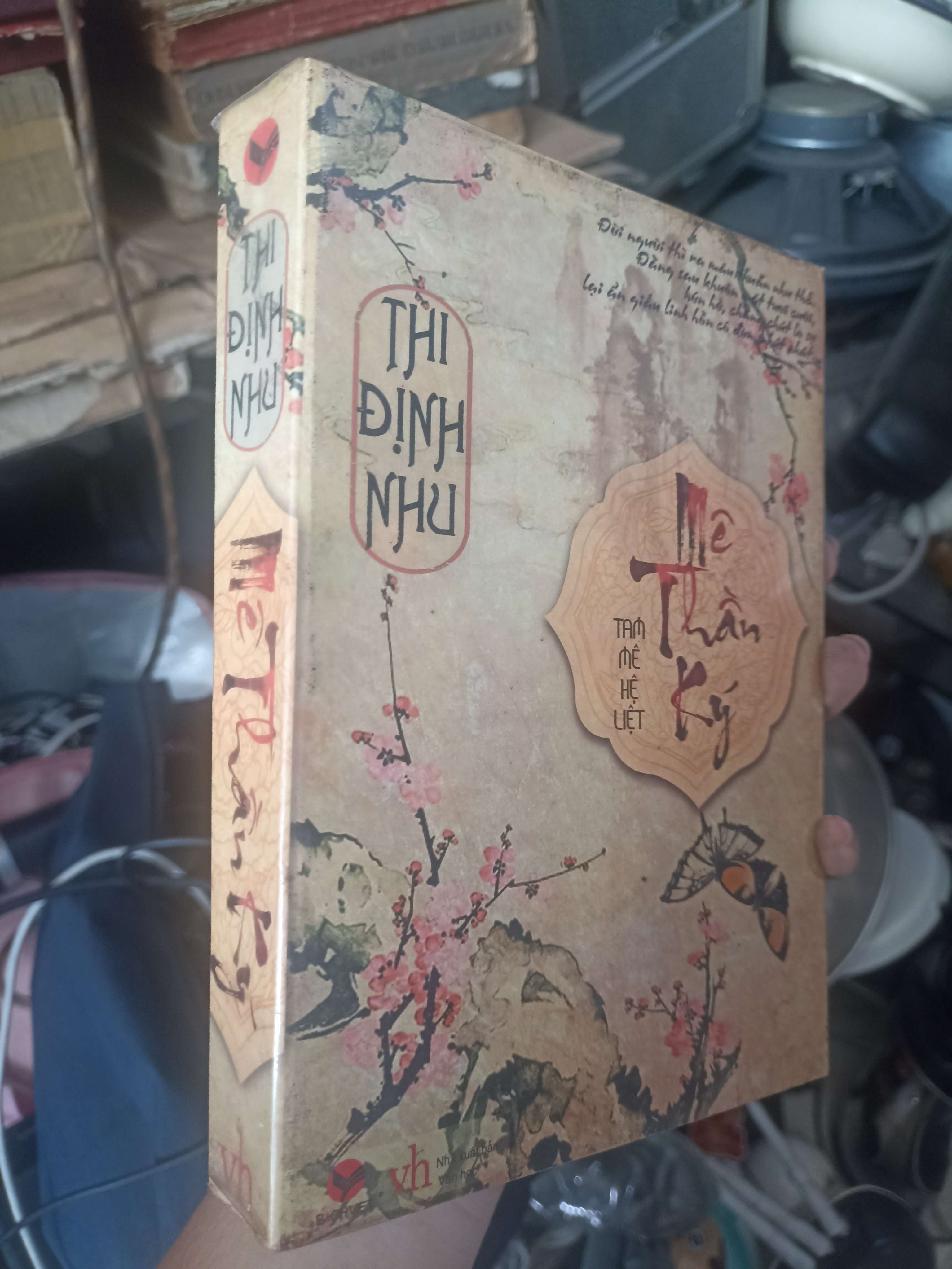 Mê Thần Ký - Thí Định Nhu 2011 (Sách văn học) KSX