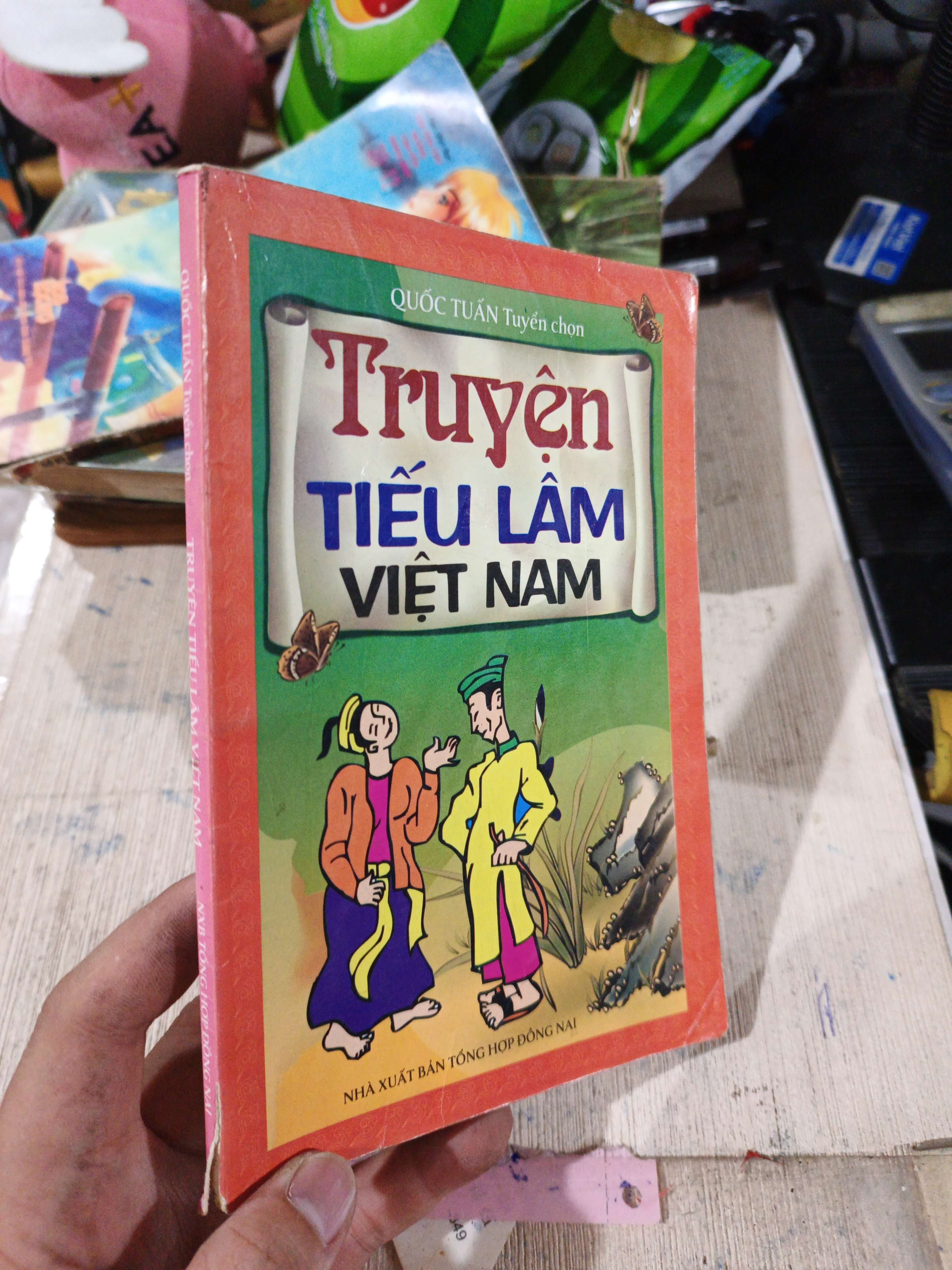 Truyện Tiếu Lâm Việt Nam - Quốc Tuấn 2012 mới 80% ố (Văn học Việt Nam) HLSC
