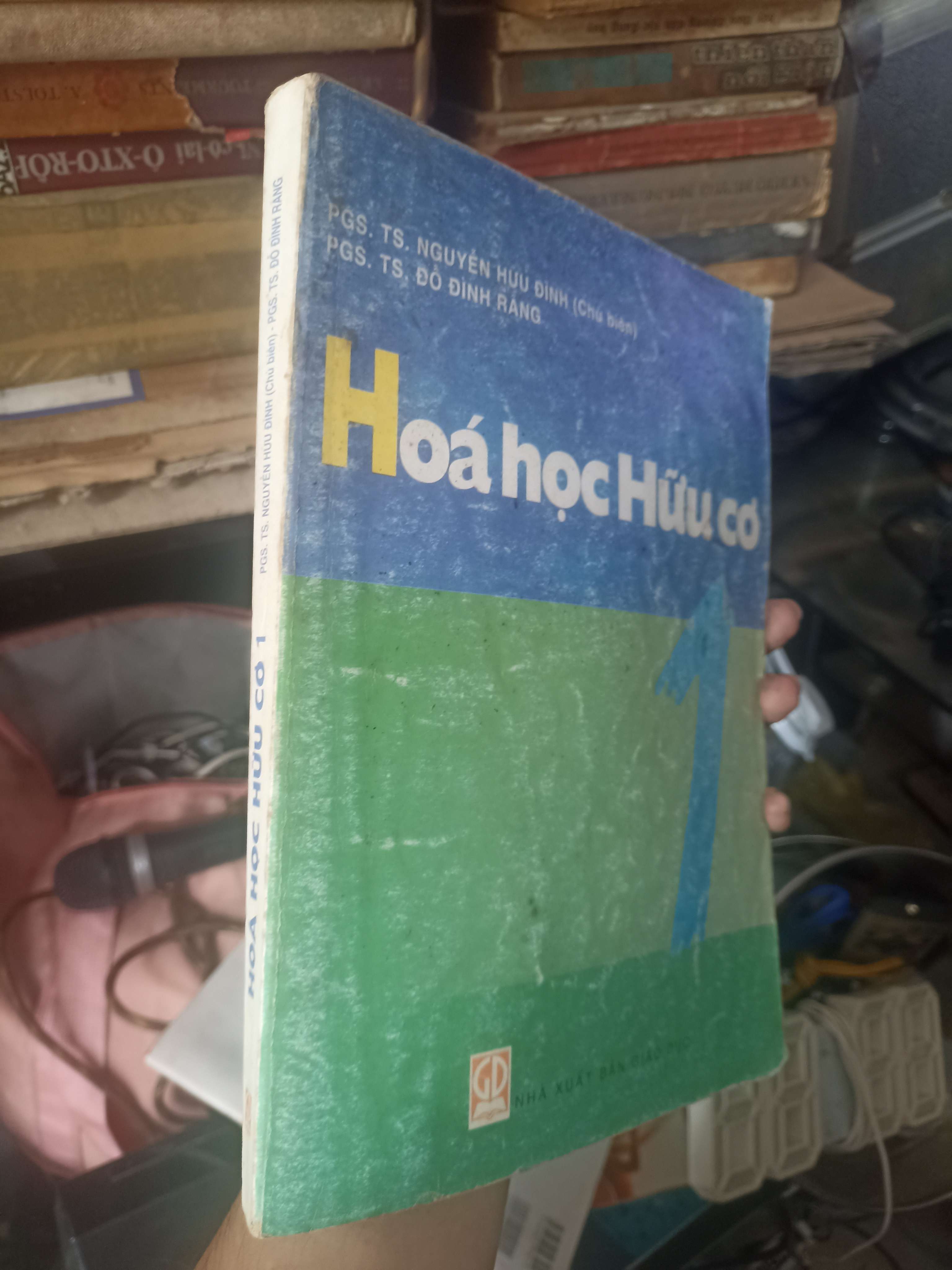 Hóa Học Hữu Cơ 1 2007 (Giáo khoa) KSX