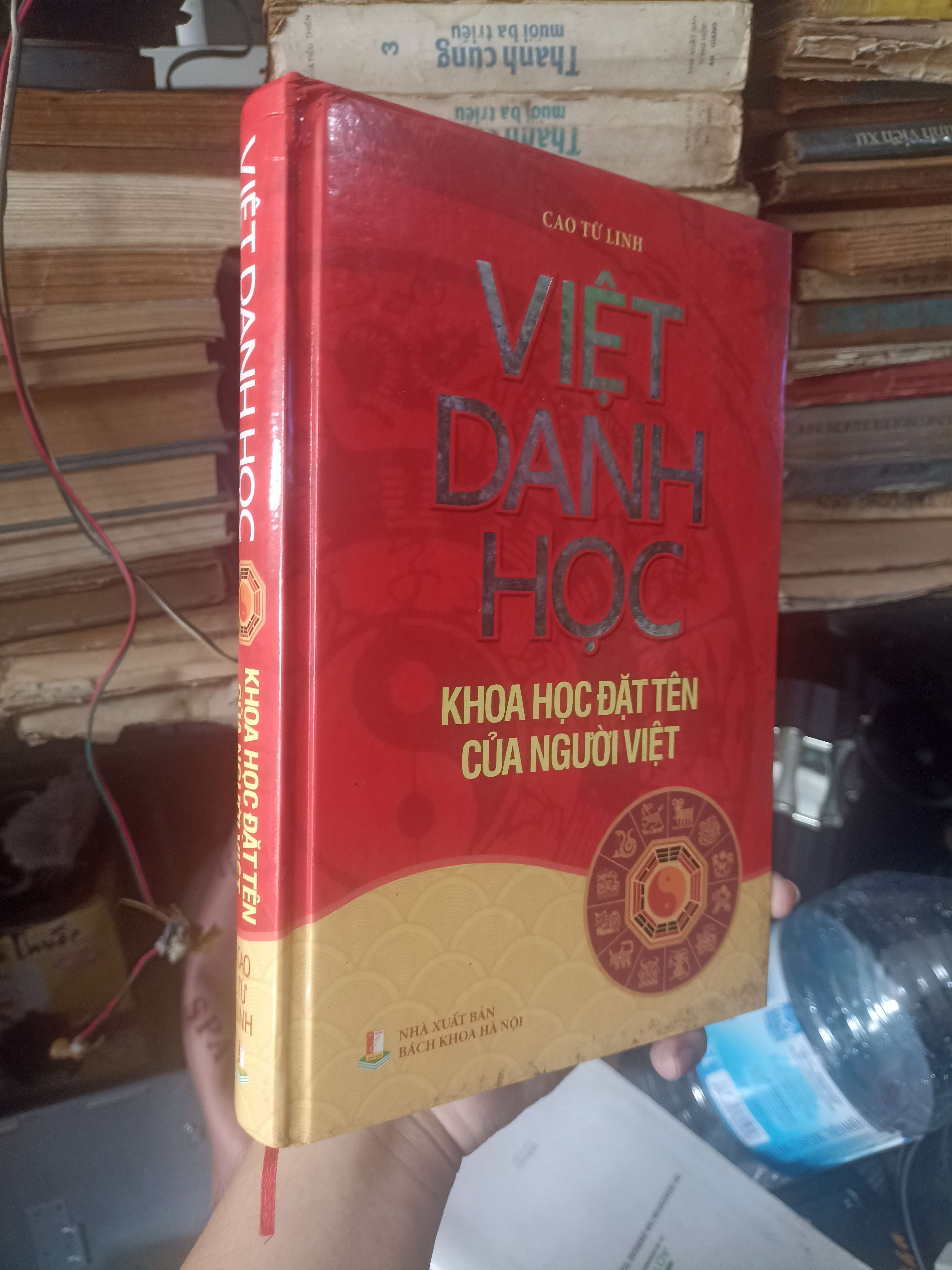 Việt Danh Học - Cao Tứ Linh 2013 (Sách kiến thức tổng hợp) KSX