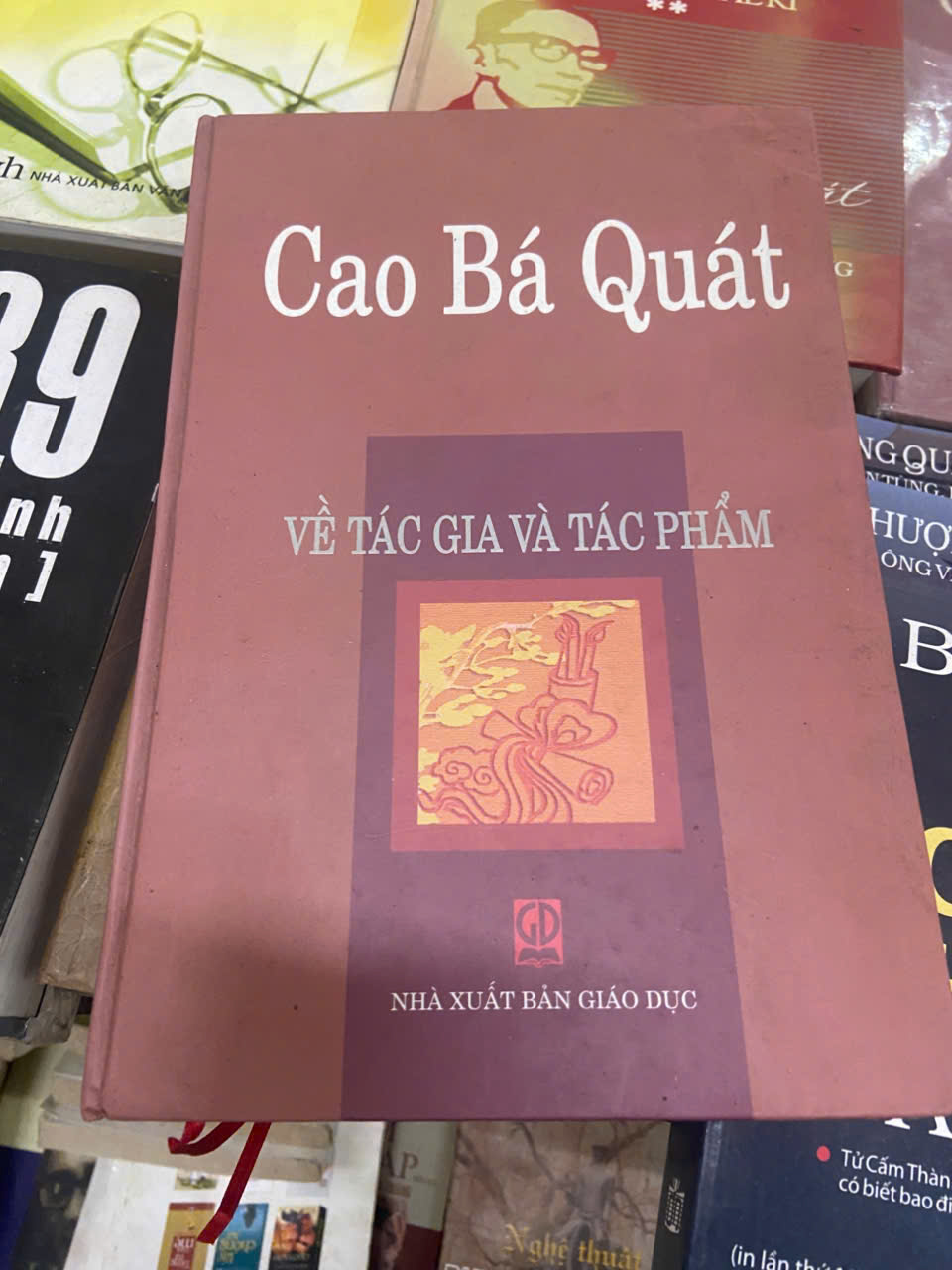 Cao Bá Quát về tác giả và tác phẩm (Bìa cứng) (Sách văn học) VAVO