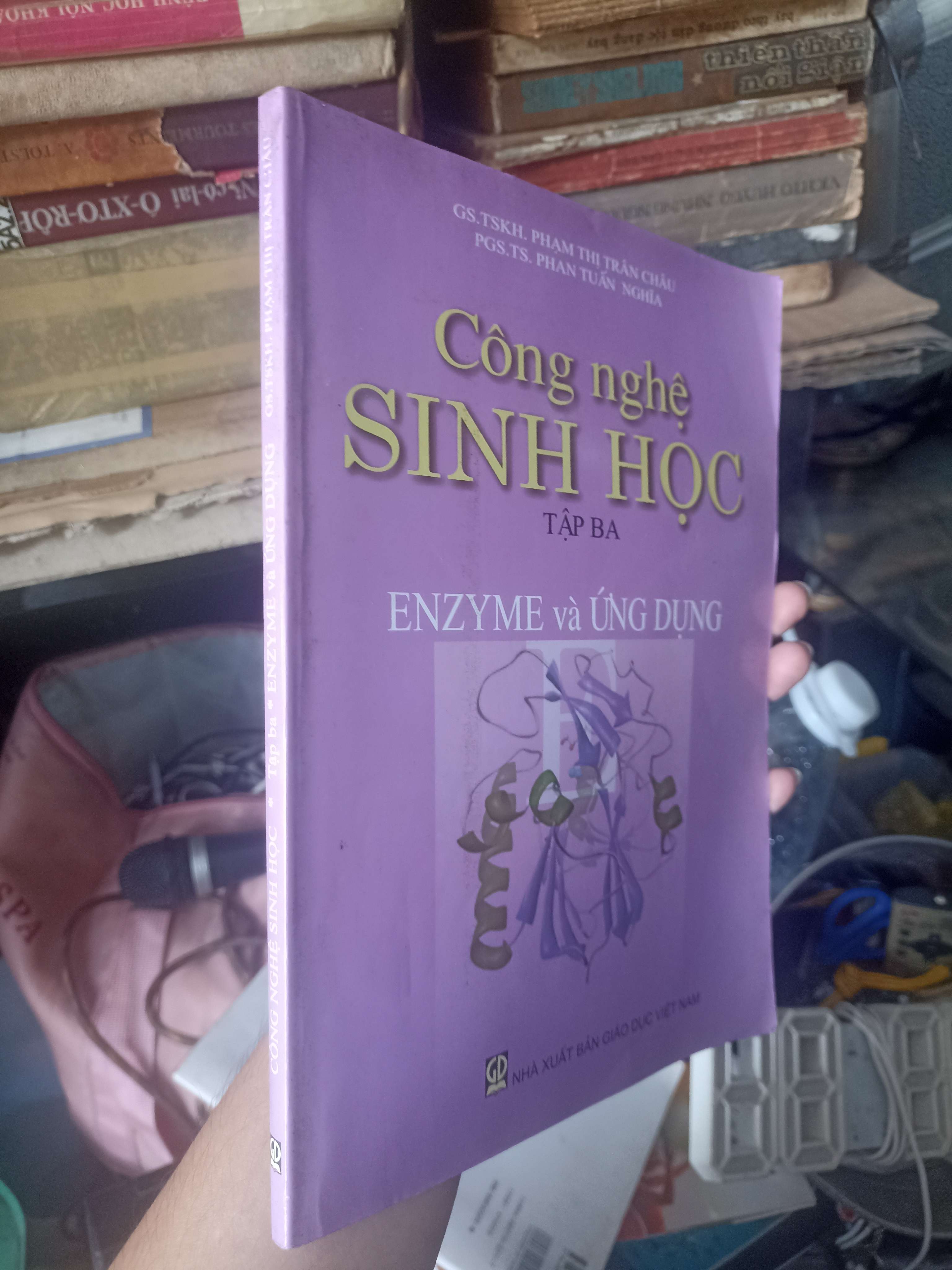 Công Nghệ Sinh Học (Tập 3) 2011 (Tham khảo - luyện thi) KSX