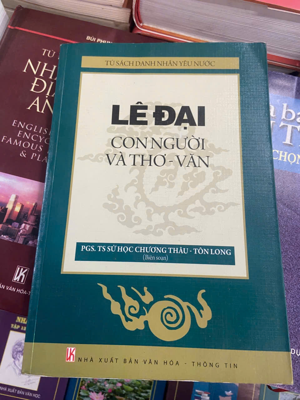 Lê Đại con người và thơ văn (Sách văn học) VAVO