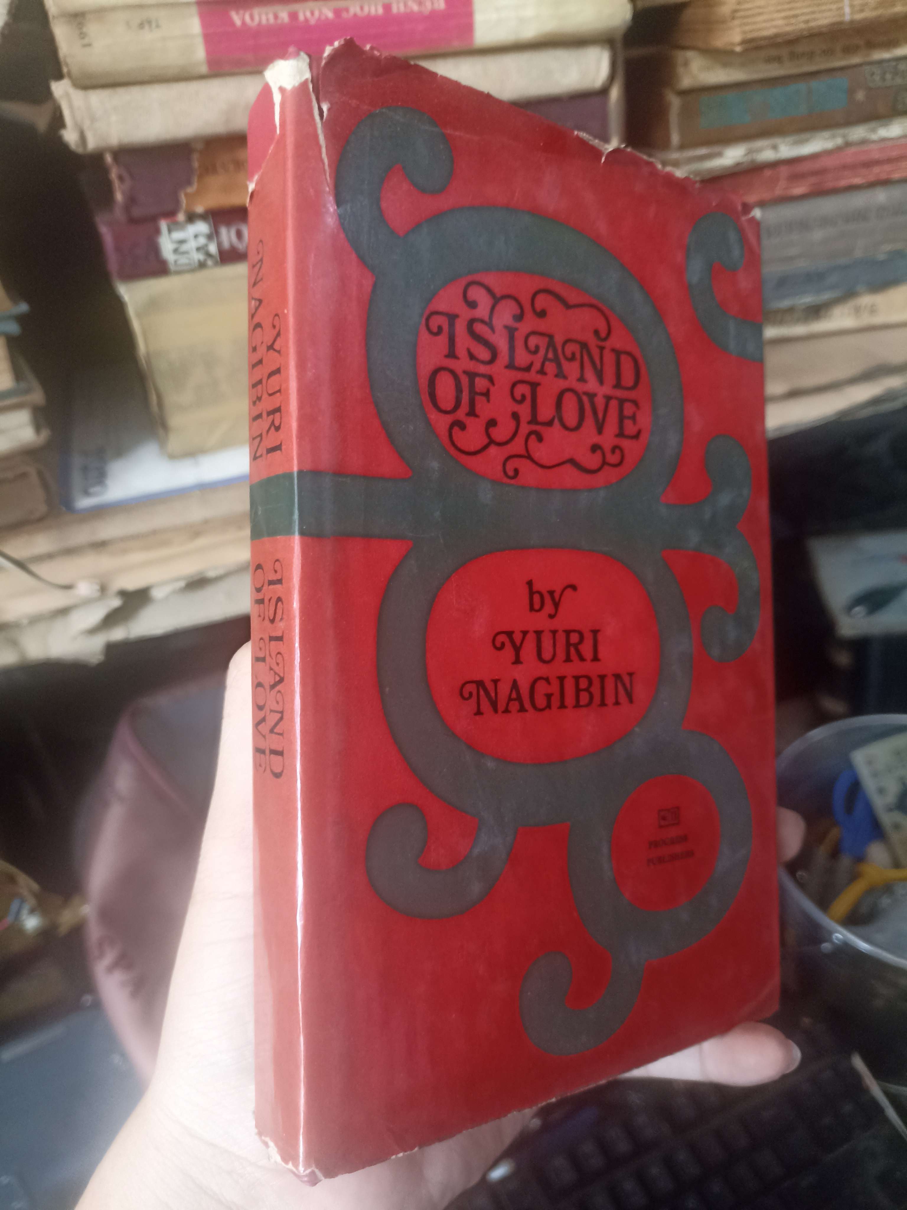 Island of Love - Yuri Nagibin 1982 (Văn học nước ngoài) KSX