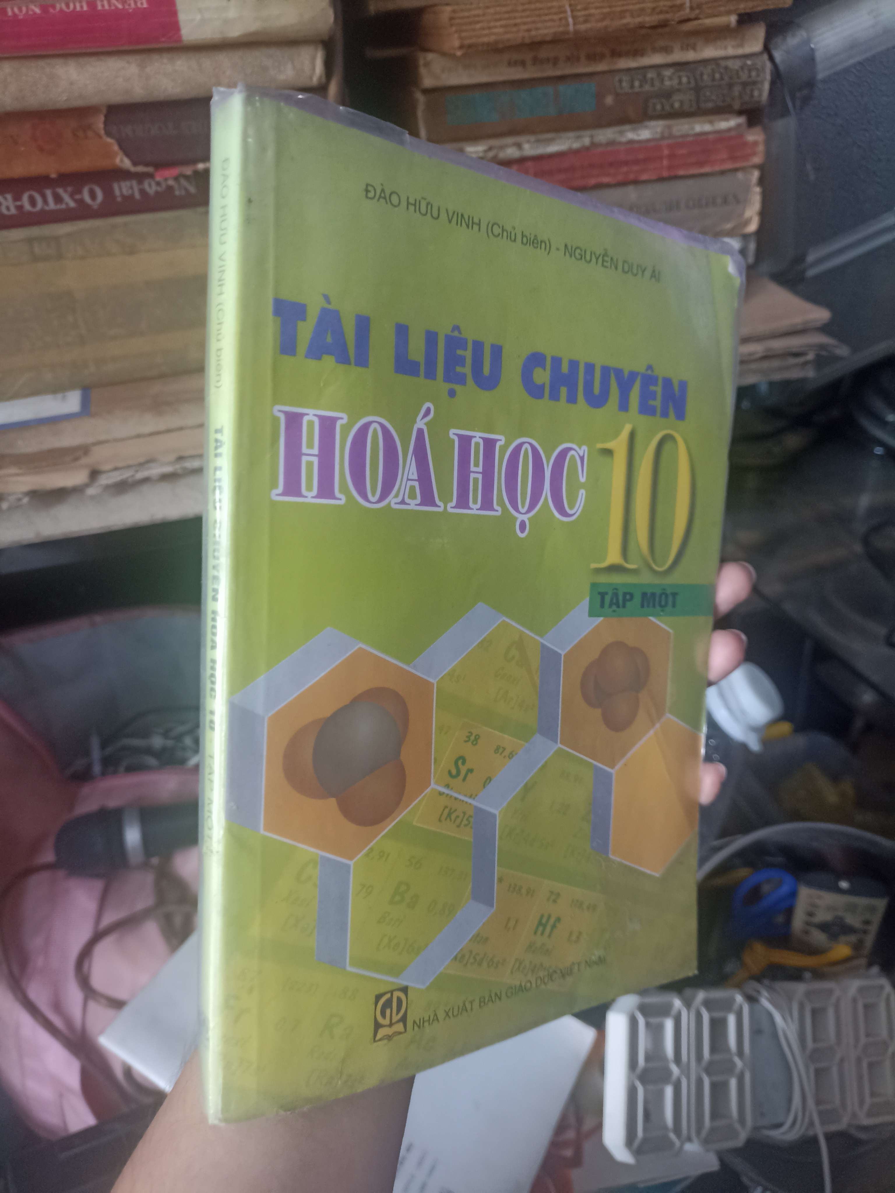 Tài Liệu Chuyên Hóa Học 10 (Tập 1) - Đào Hữu Vinh & Nguyễn Duy Ái 2010 (Tham khảo - luyện thi) KSX