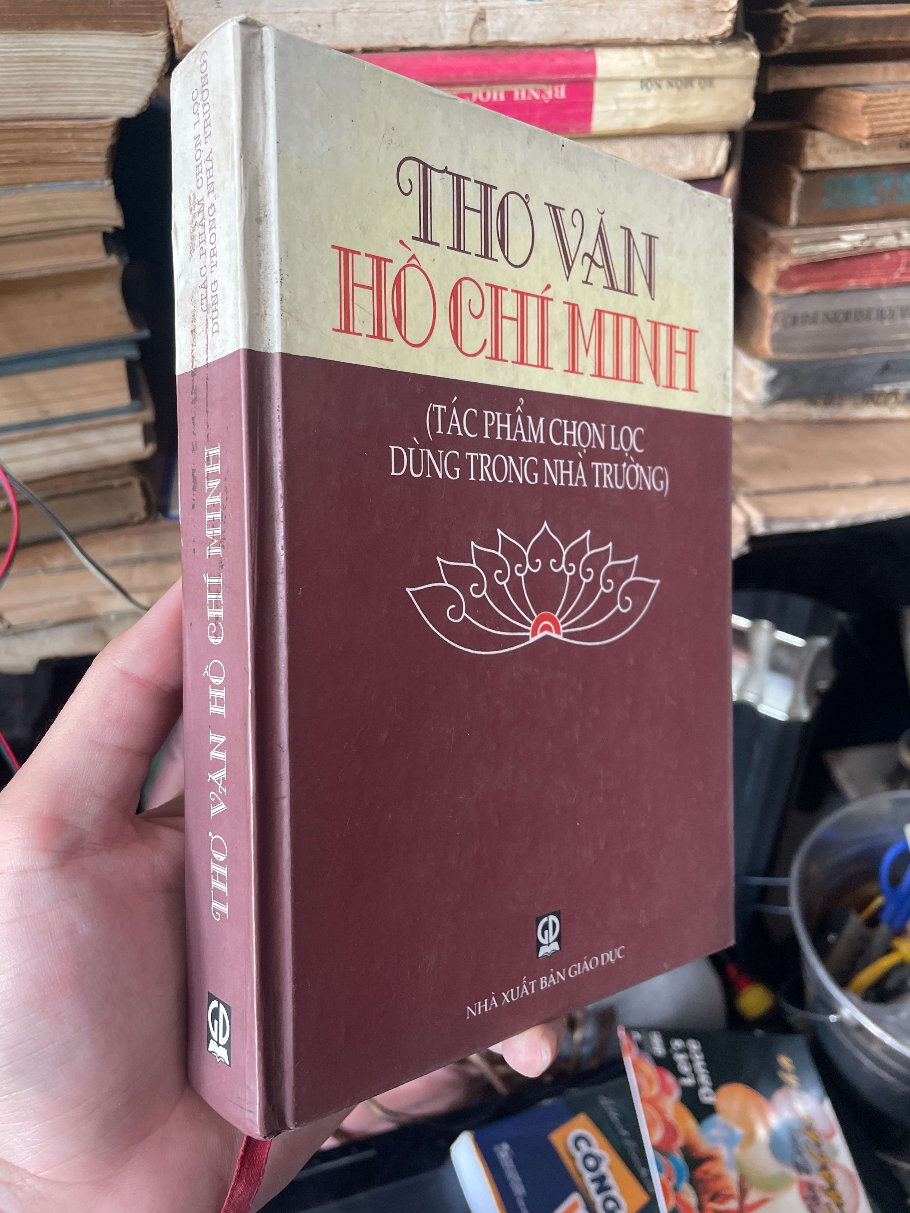 Thơ Văn Hồ Chí Minh 2000 (Văn học Việt Nam) KSX