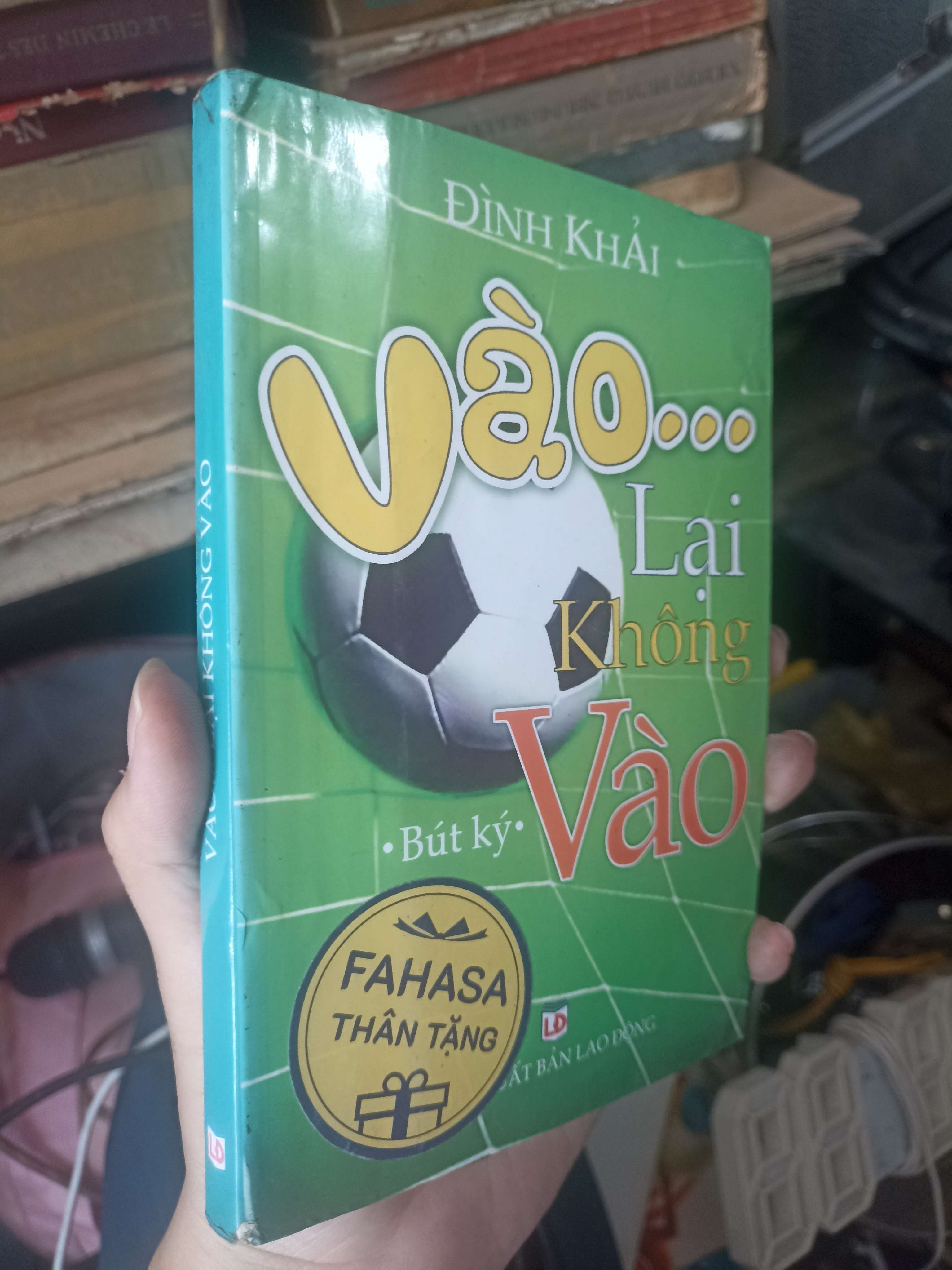 Vào Lai Không Vào - Đình Khải 2007 (Sách kiến thức tổng hợp) KSX