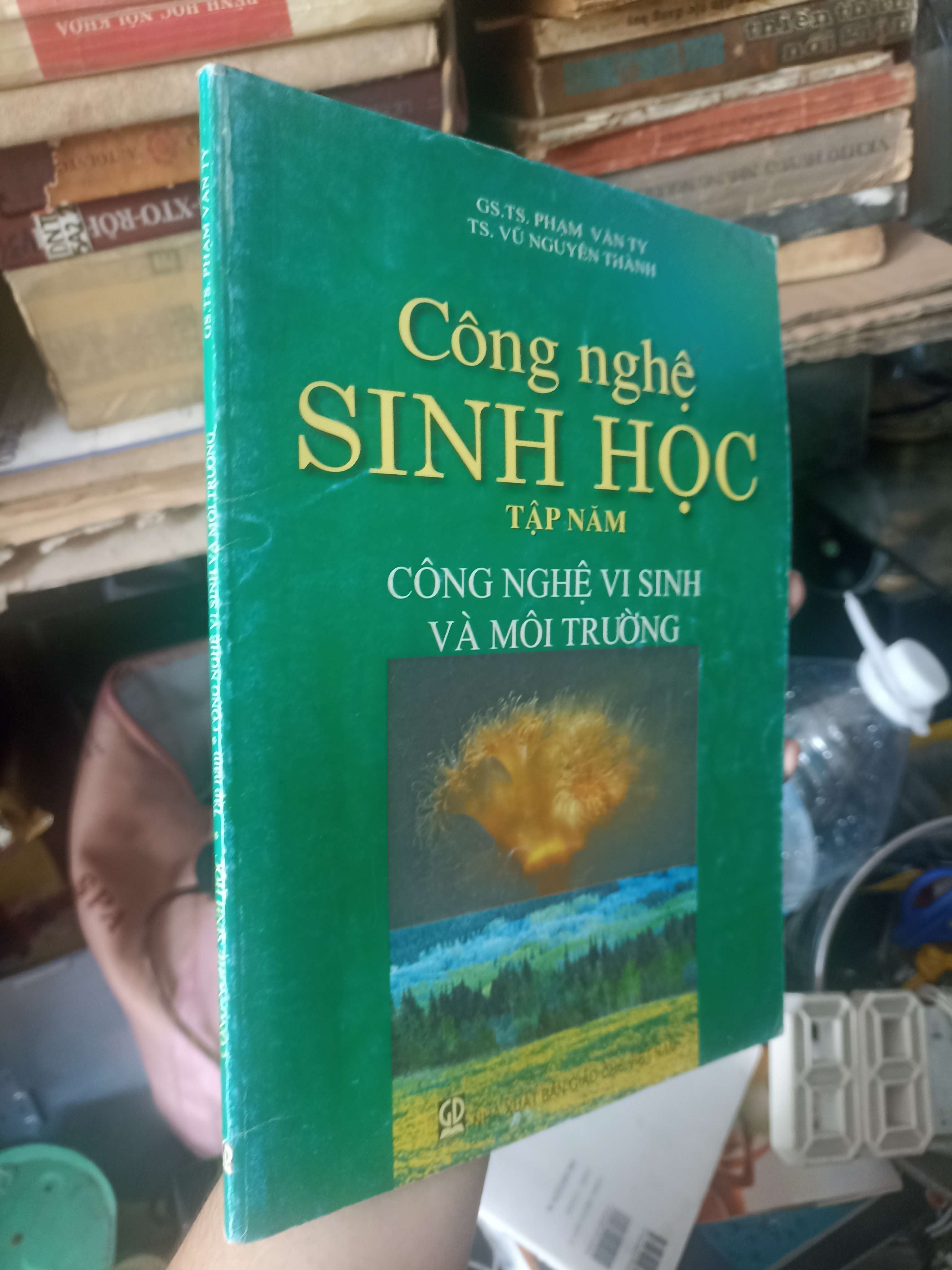 Công Nghệ Sinh Học (Tập 5) 2009 (Giáo khoa) KSX