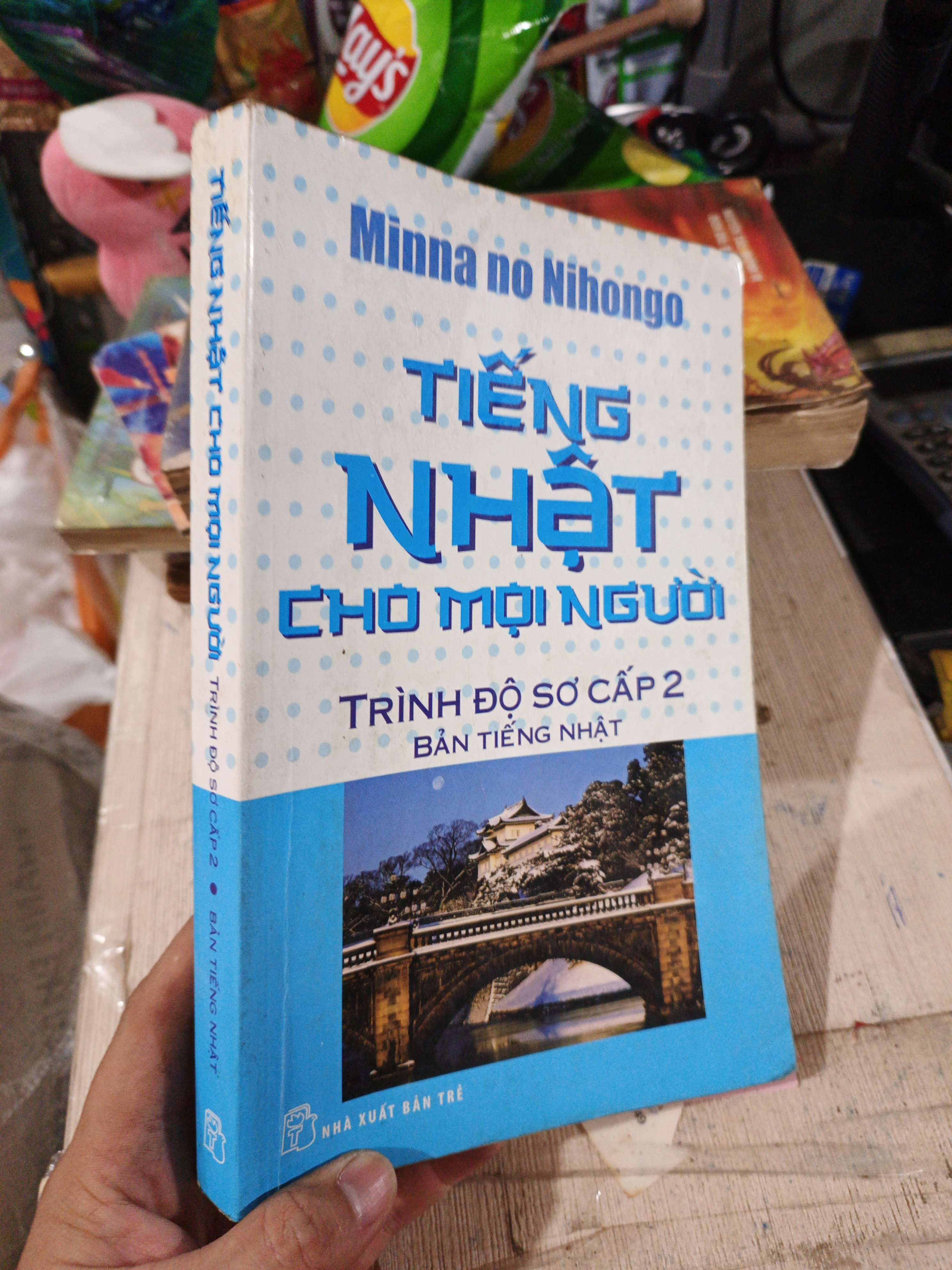 Tiếng Nhật Cho Mọi Người Trình Độ Sơ Cấp 2 Bản Tiếng Nhật 2014 mới 80% ố (Sách học tiếng Nhật) HLSC