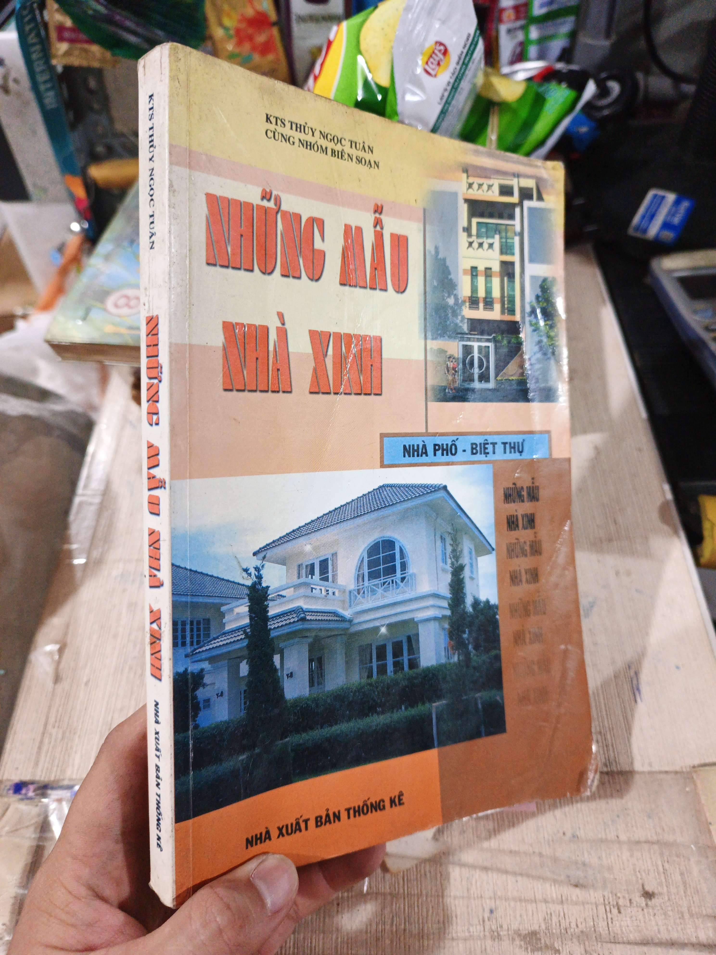 Những Mẫu Nhà Xinh Nhà Phố Biệt Thự - Thủy Ngọc Tuấn 2003 mới 80% ố (Sách văn học) HLSC
