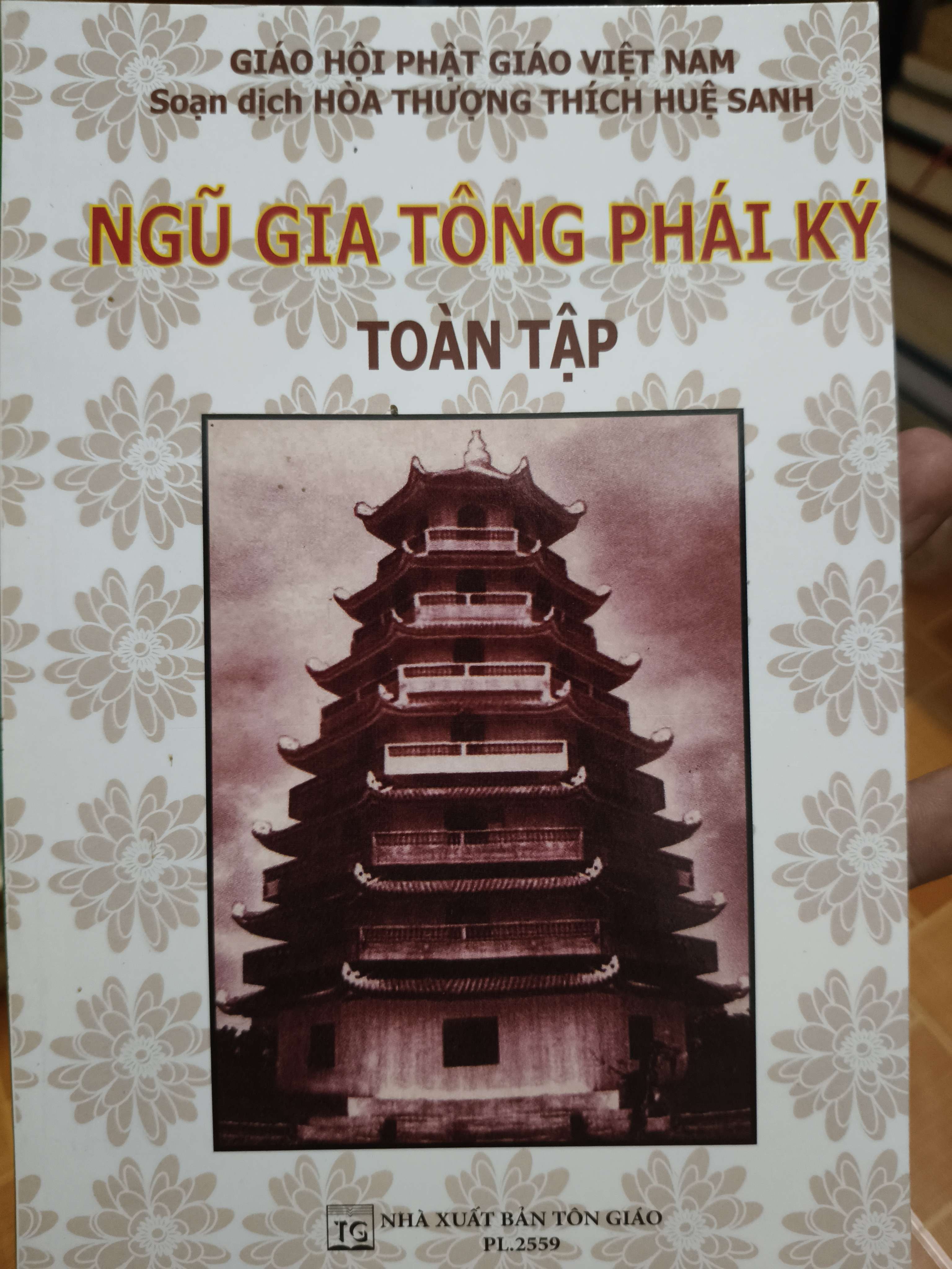 Ngũ gia tông phái ký toàn tập - 2003 - 128 trang (Phật giáo) ANTQ