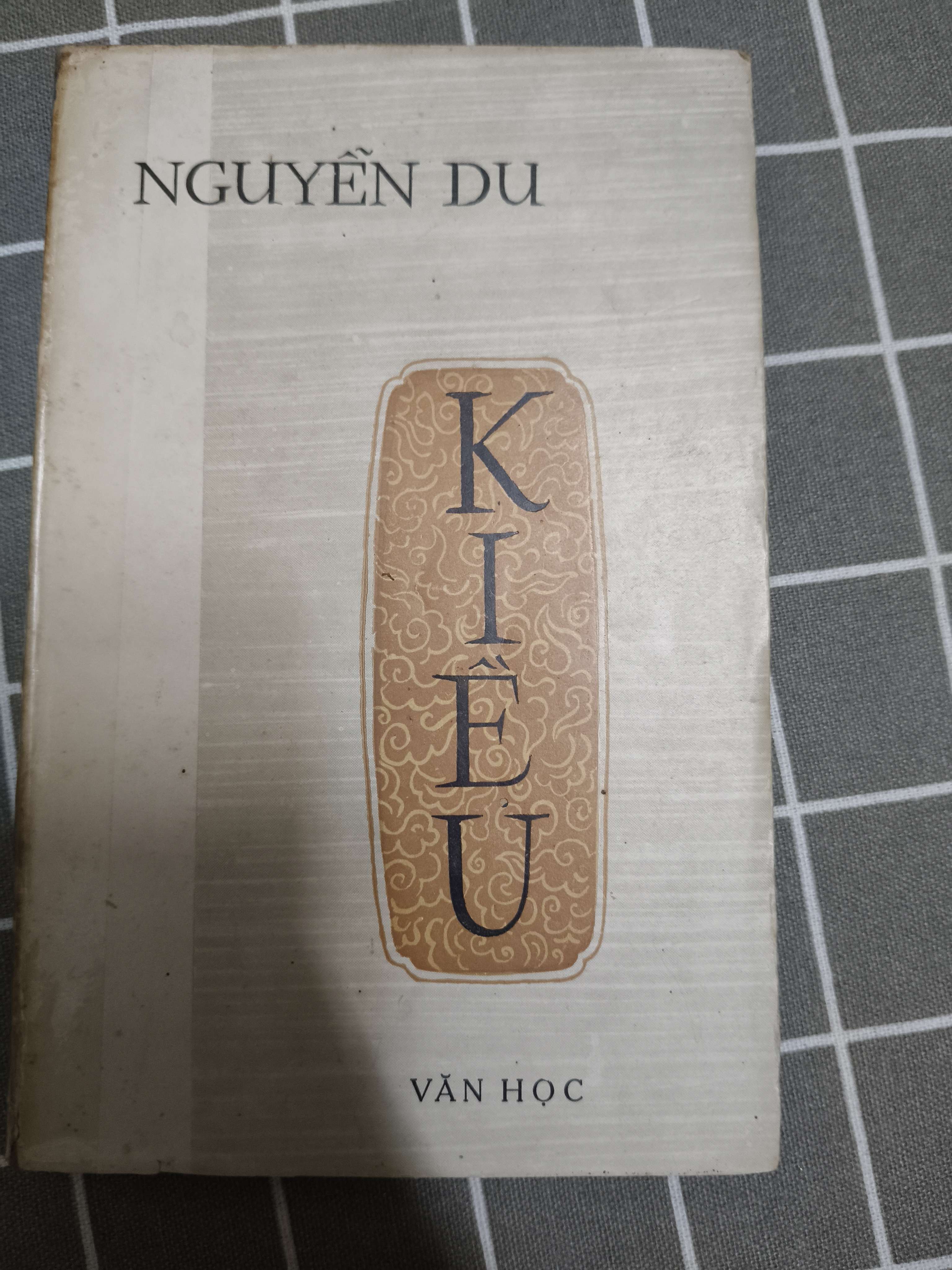 Kiều - 1979 - 288 trang (Sách văn học) ANTQ