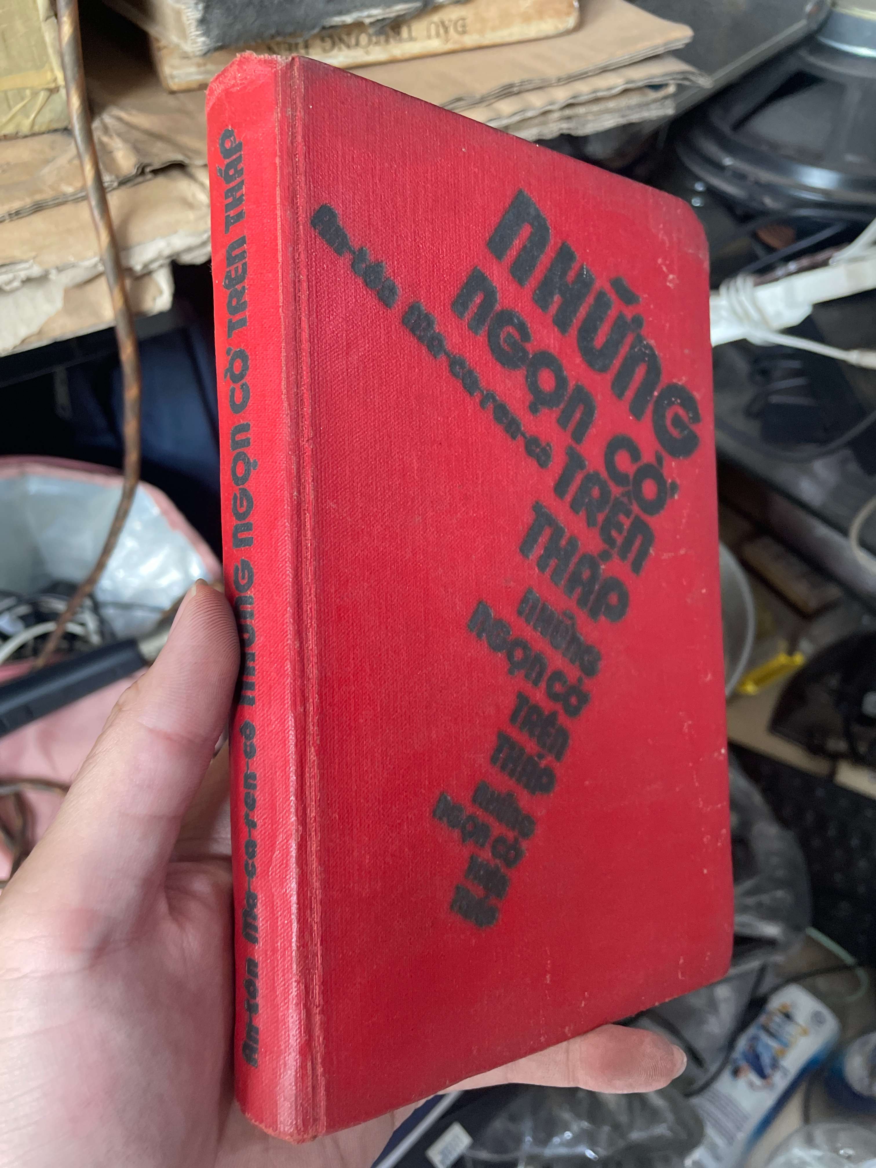 Những Ngọn Cờ Trên Tháp - An-tôn Ma-ca-ren-cô 1980 (Văn học nước ngoài) KSX