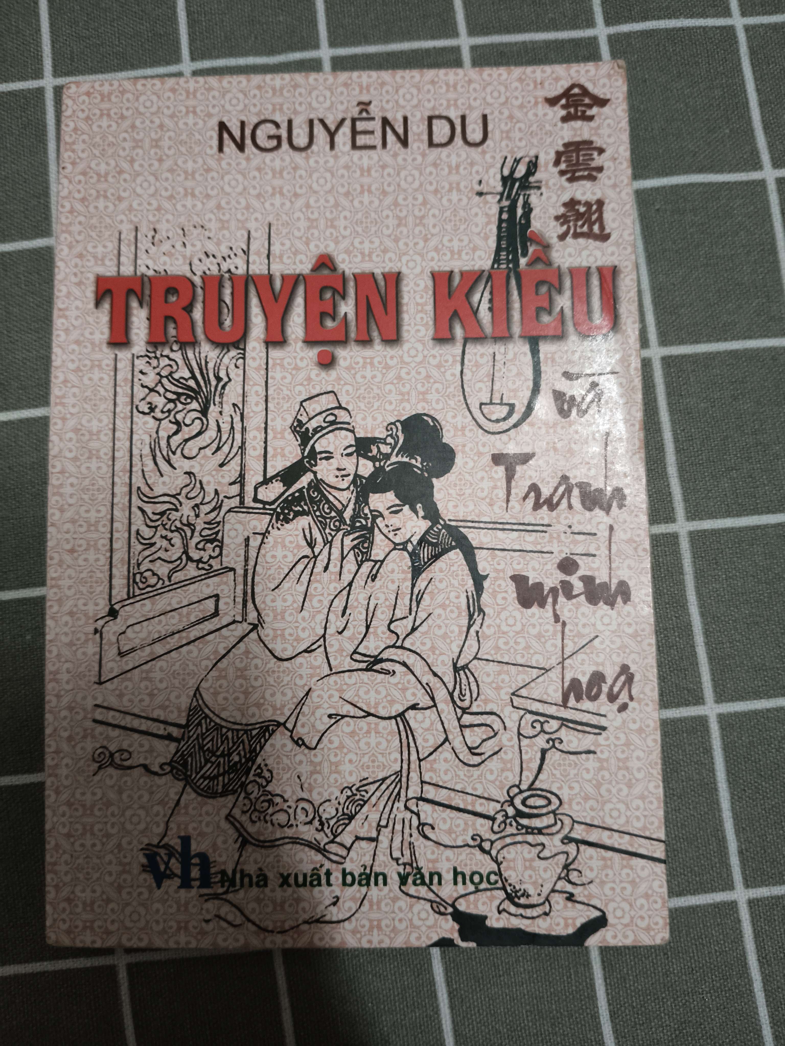 Truyện Kiều - 2011 - 242 trang (Sách văn học) ANTQ