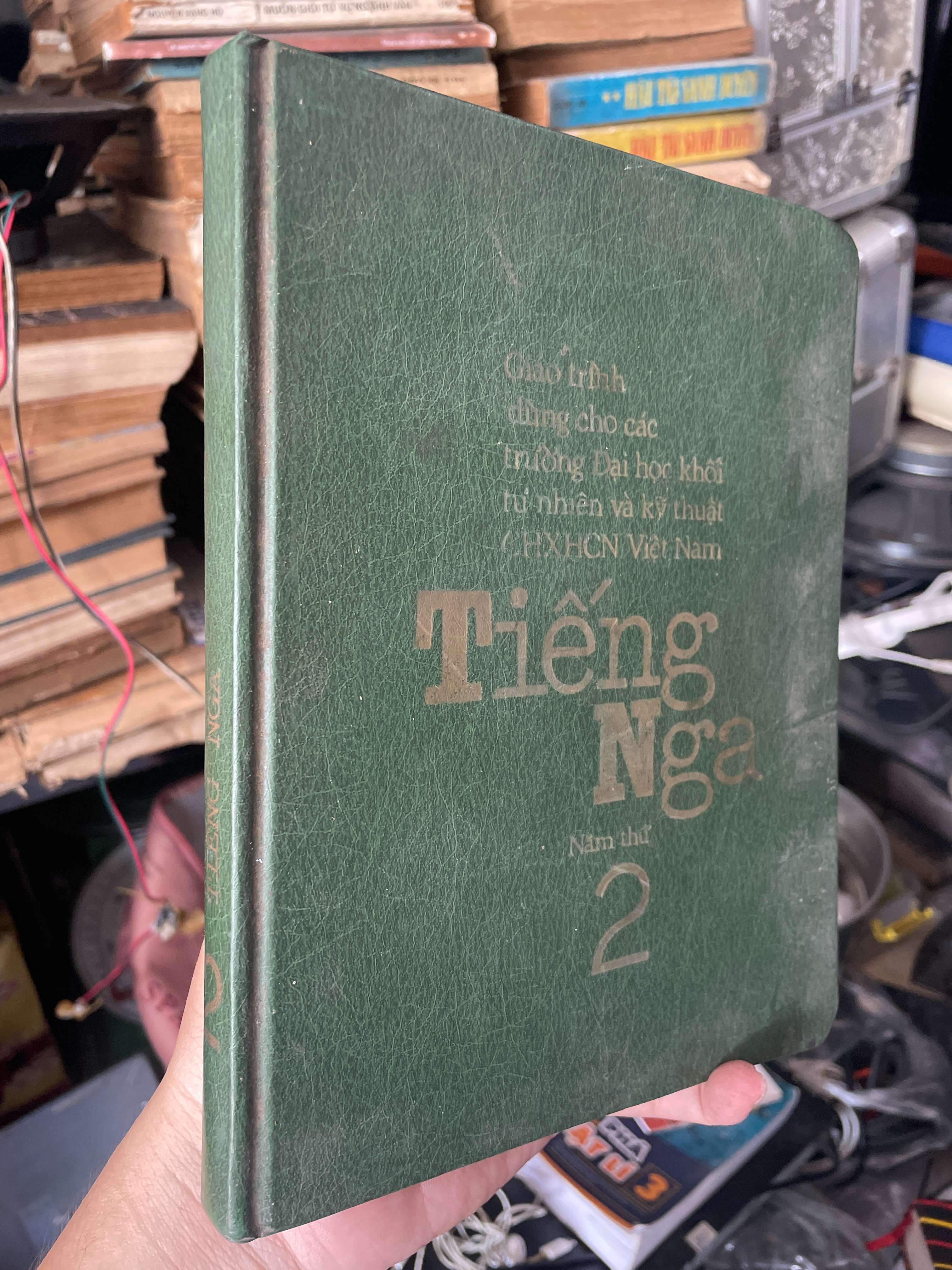 Tiếng Nga 2 1987 (Giáo trình đại học - cao đẳng) KSX