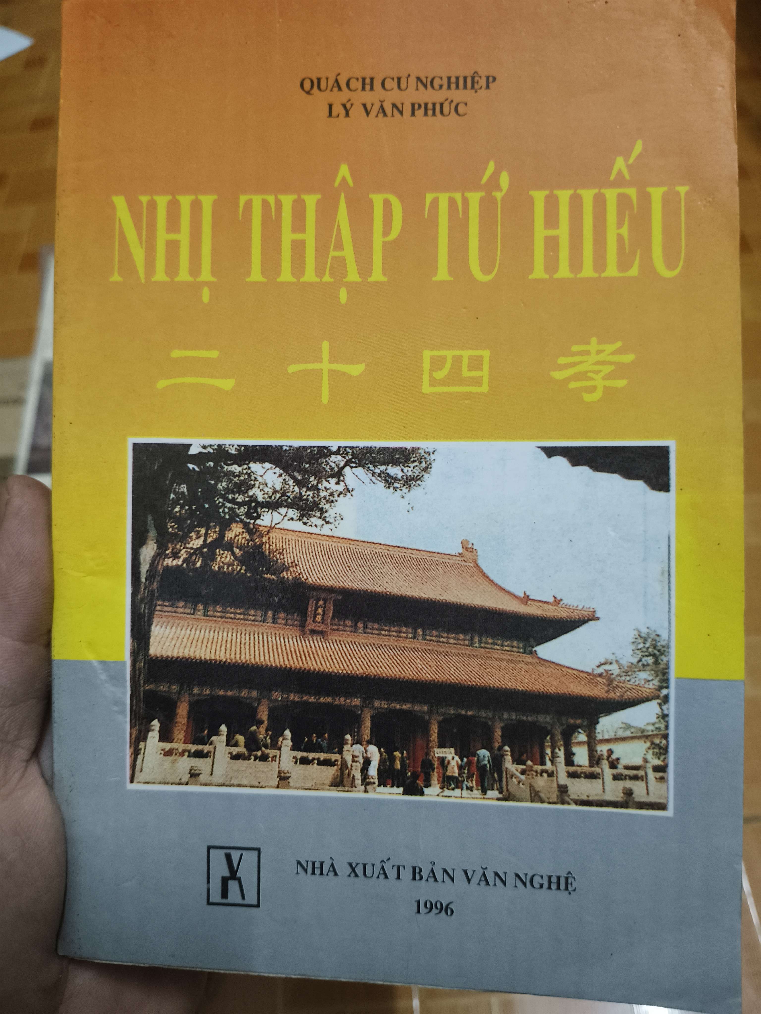 Nhị thập tứ hiếu - 1996 - 171 trang (Sách văn học) ANTQ