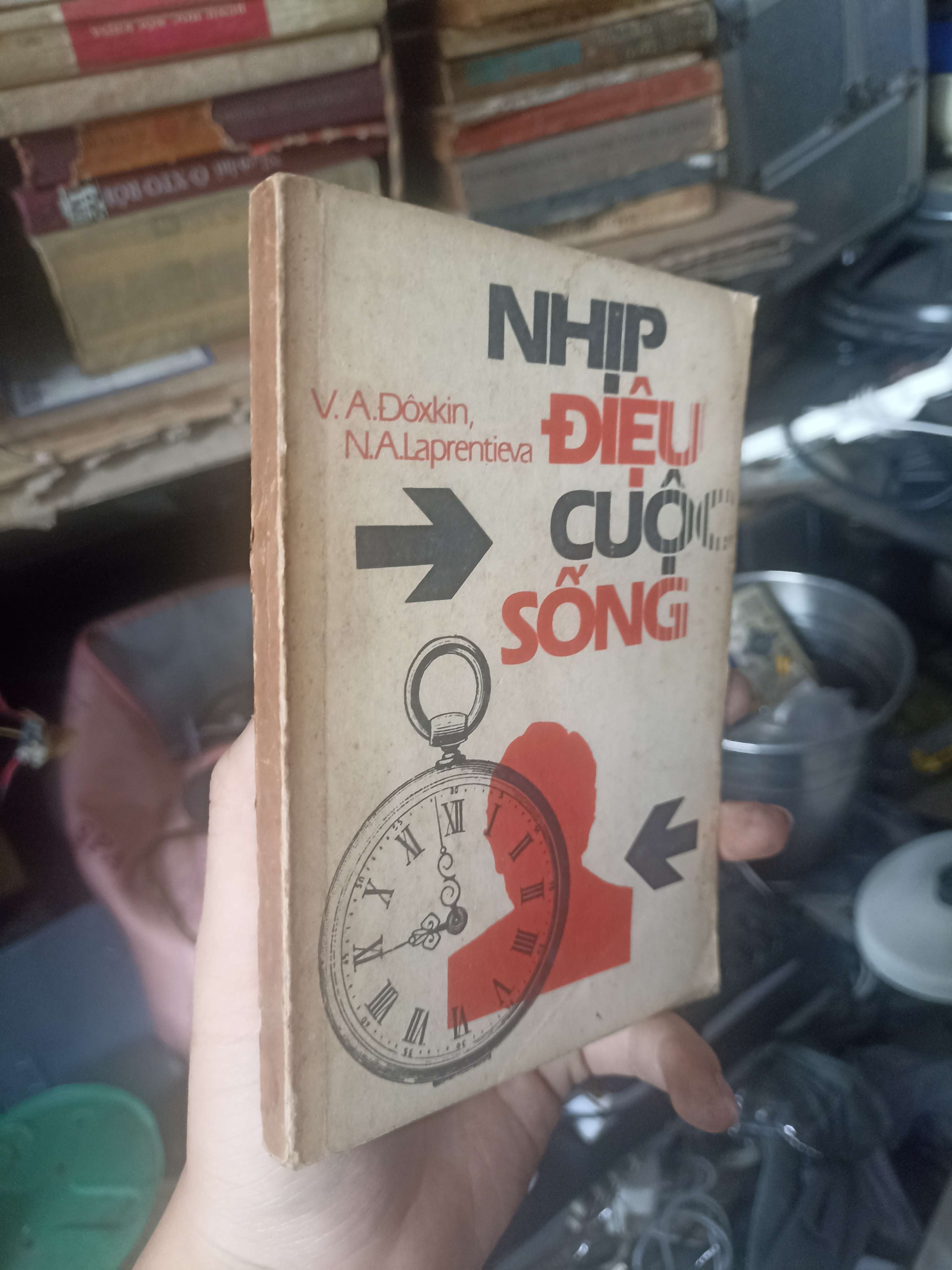 Nhịp điệu cuộc sống - V. A. Đôskin, N. A. Laprentieva 1987 (Sách kiến thức tổng hợp) KSX