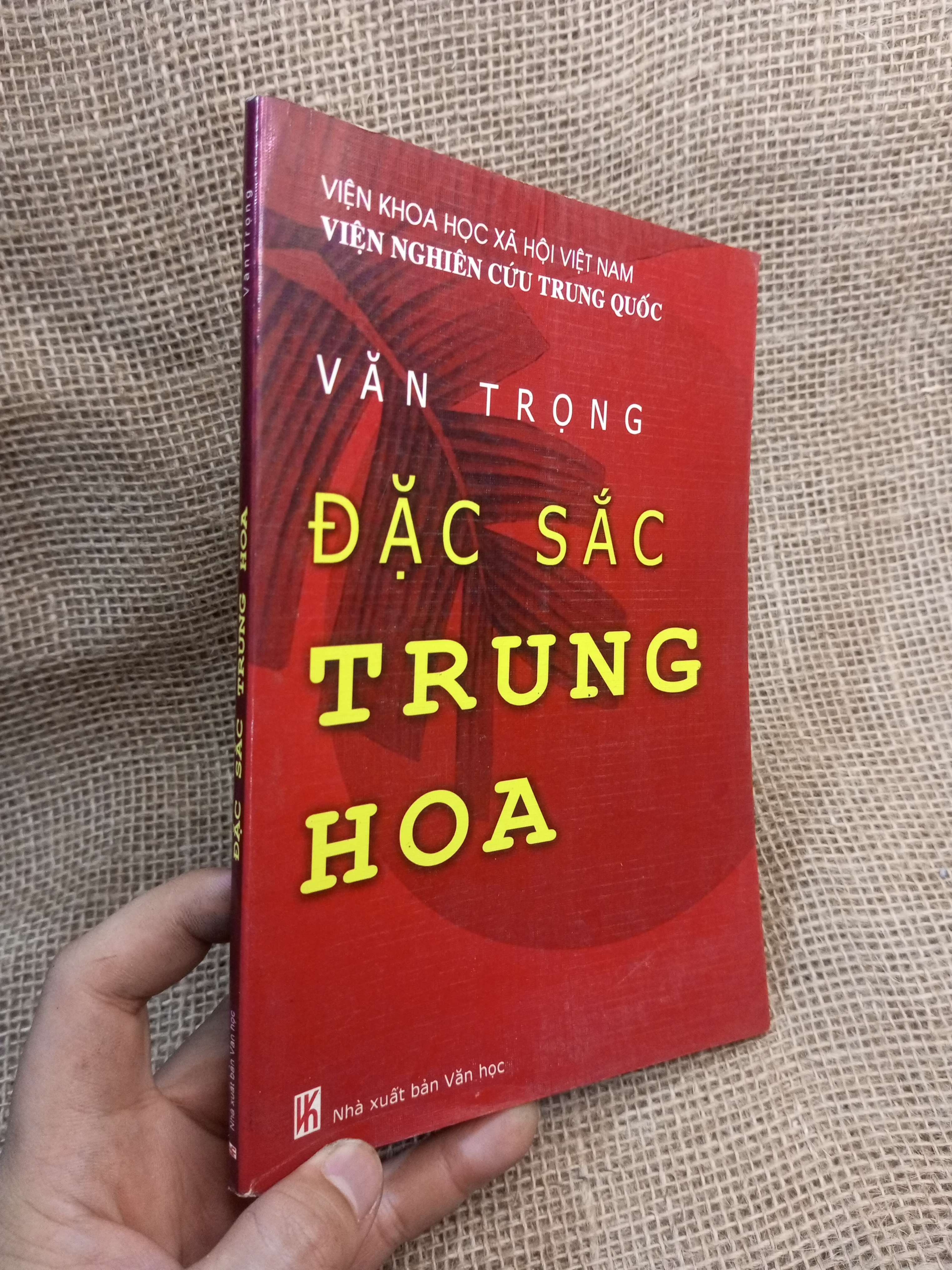Đặc Sắc Trung Hoa - Văn Trọng 2008 mới 80% ố nhẹ (Sách văn học) HLSC