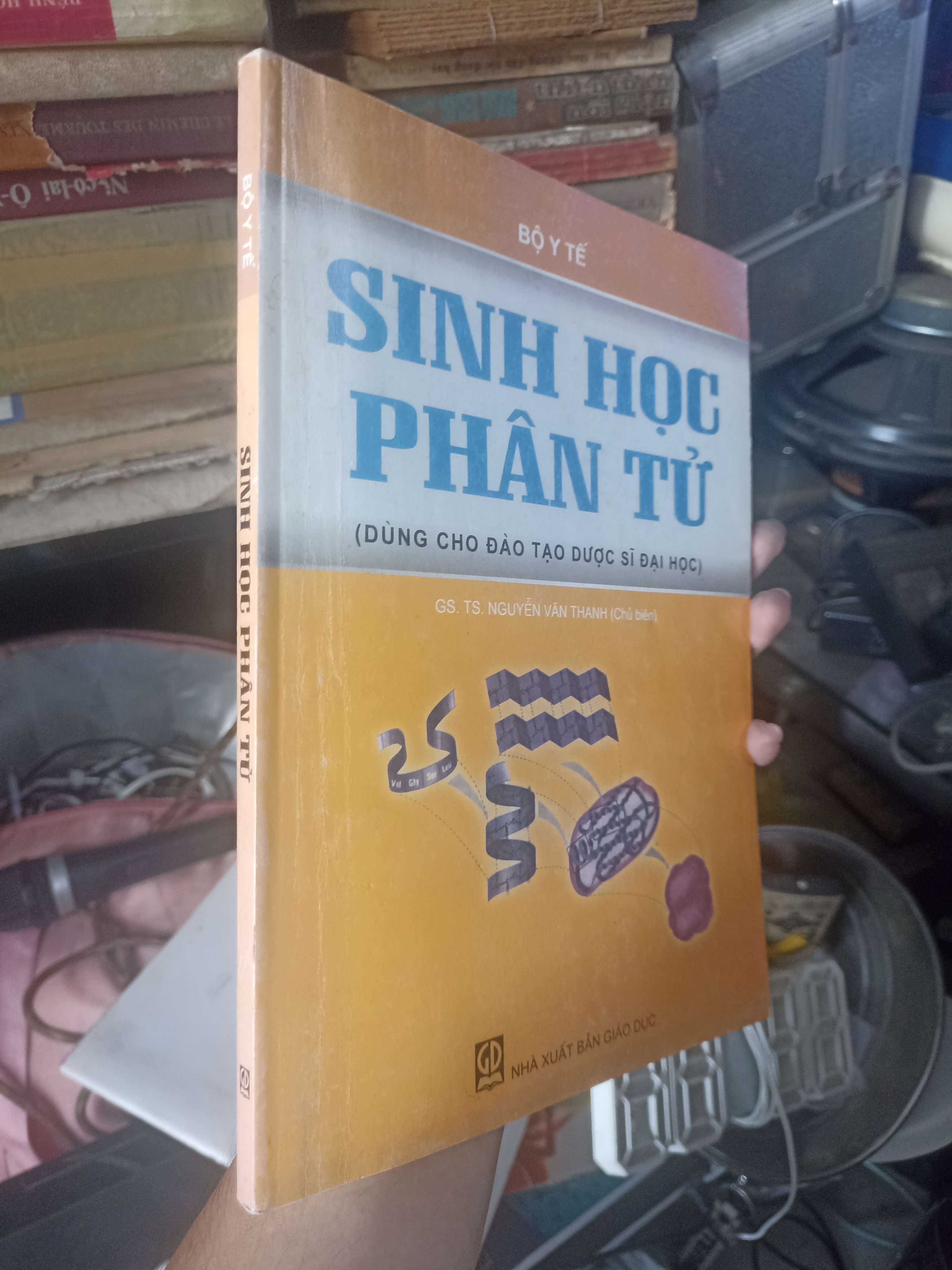 Sinh Học Phân Tử 2007 (Giáo khoa) KSX