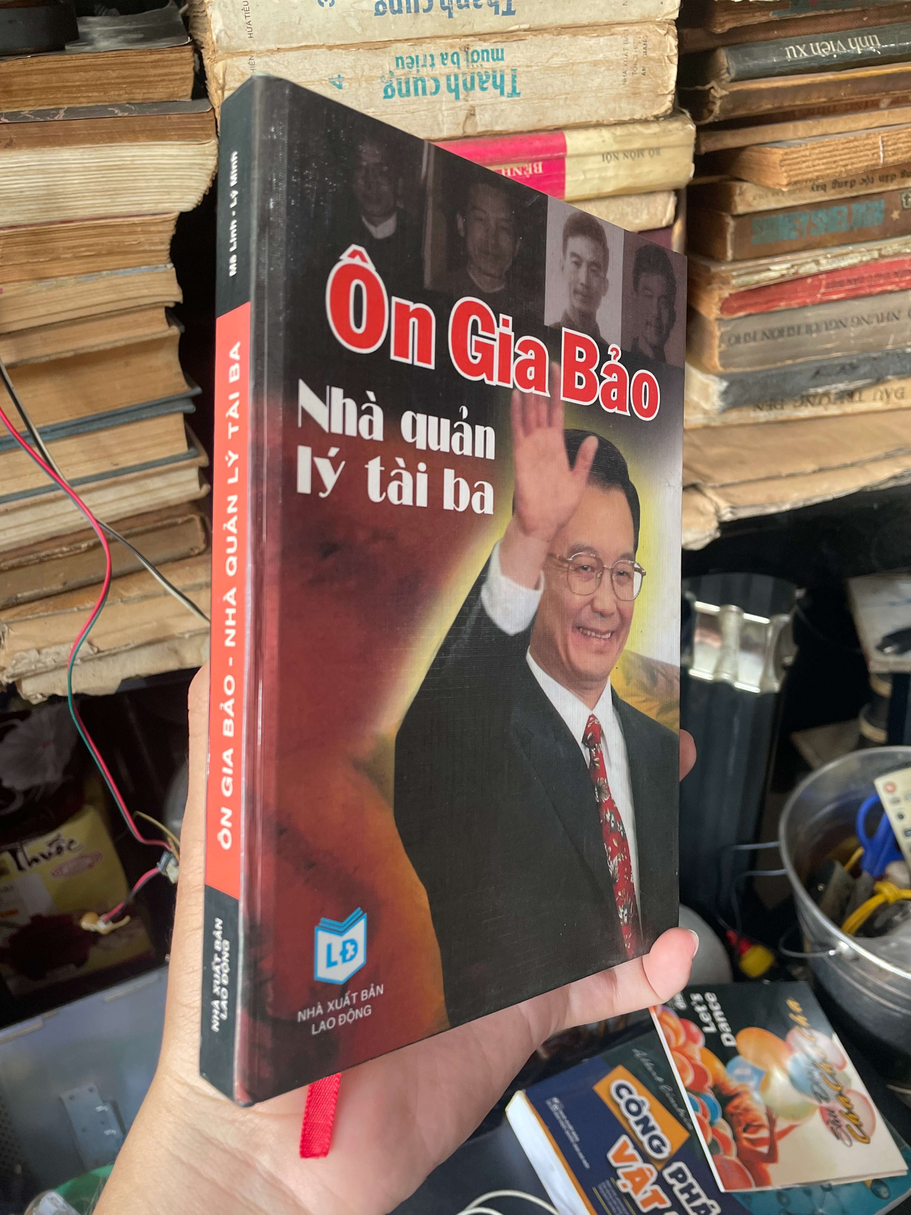 Ôn Gia Bảo Nhà Quản Lý Tài Ba 2003 (Sách kinh tế - tài chính - chứng khoán) KSX