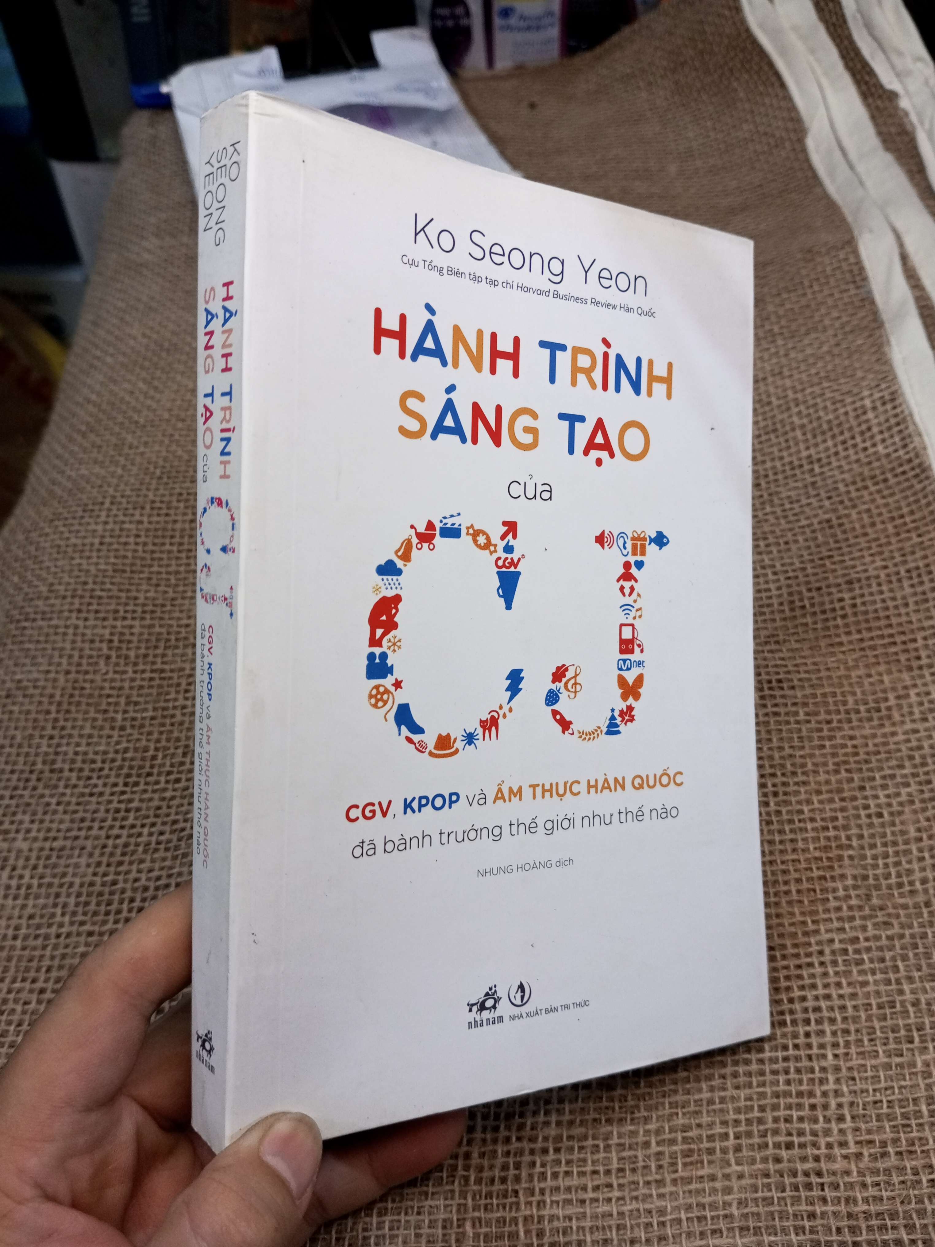 Hành Trình Sáng Tạo Của CJ - Ko Seong Yeon 2018 mới 90% (Sách văn học) HMT
