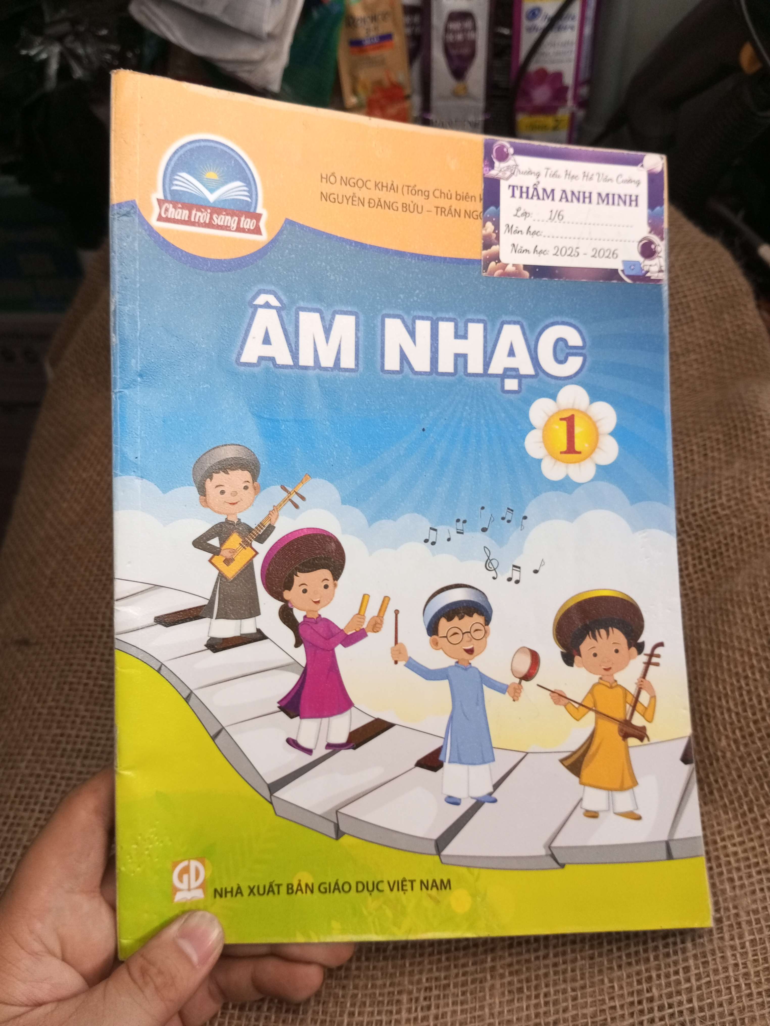 Âm nhạc 1 2025 mới 90% (Sách giáo khoa - giáo trình) HLSC
