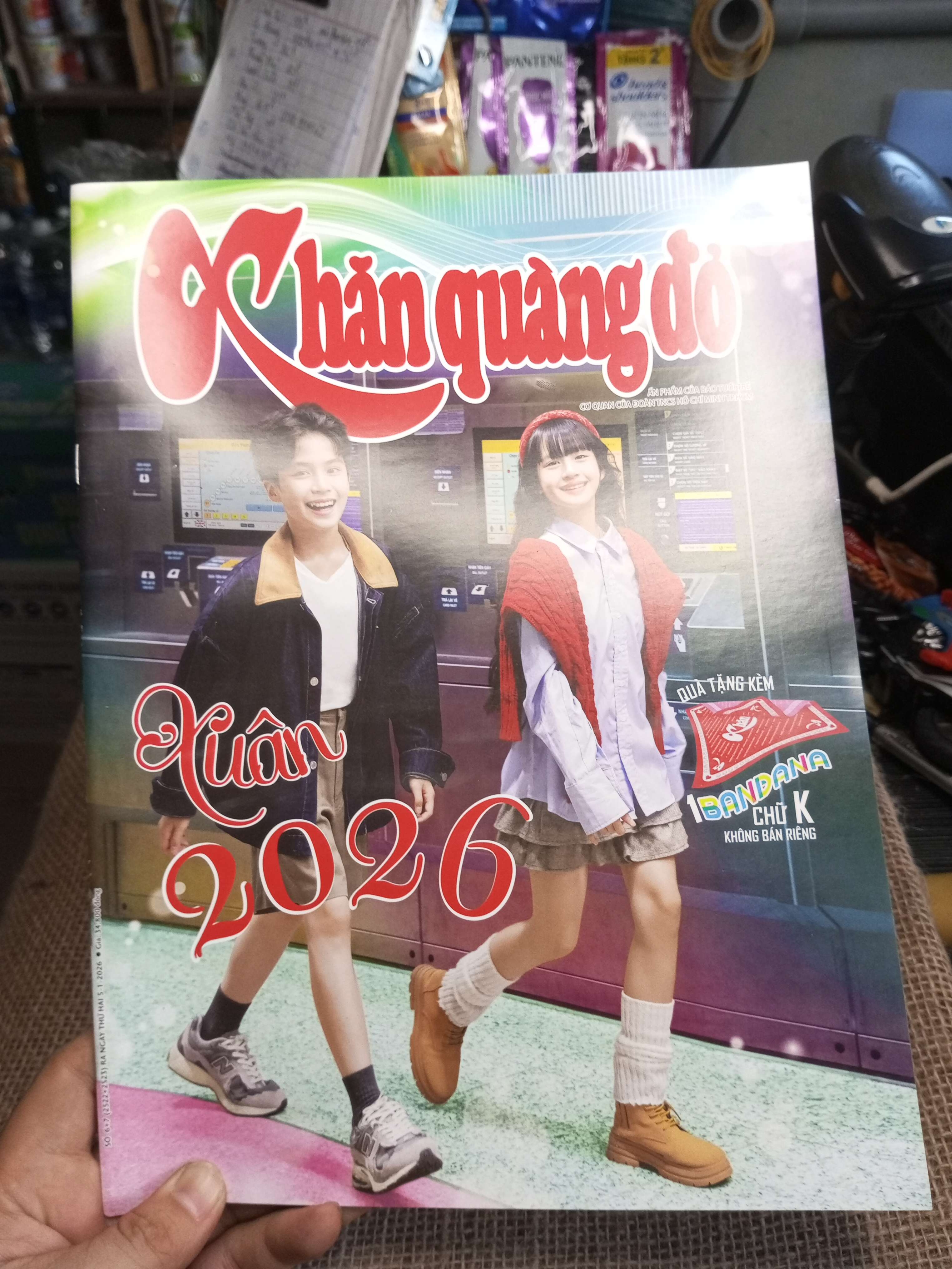 Khăn Quàng Đỏ - Xuân 2026 (Tạp chí) HMT