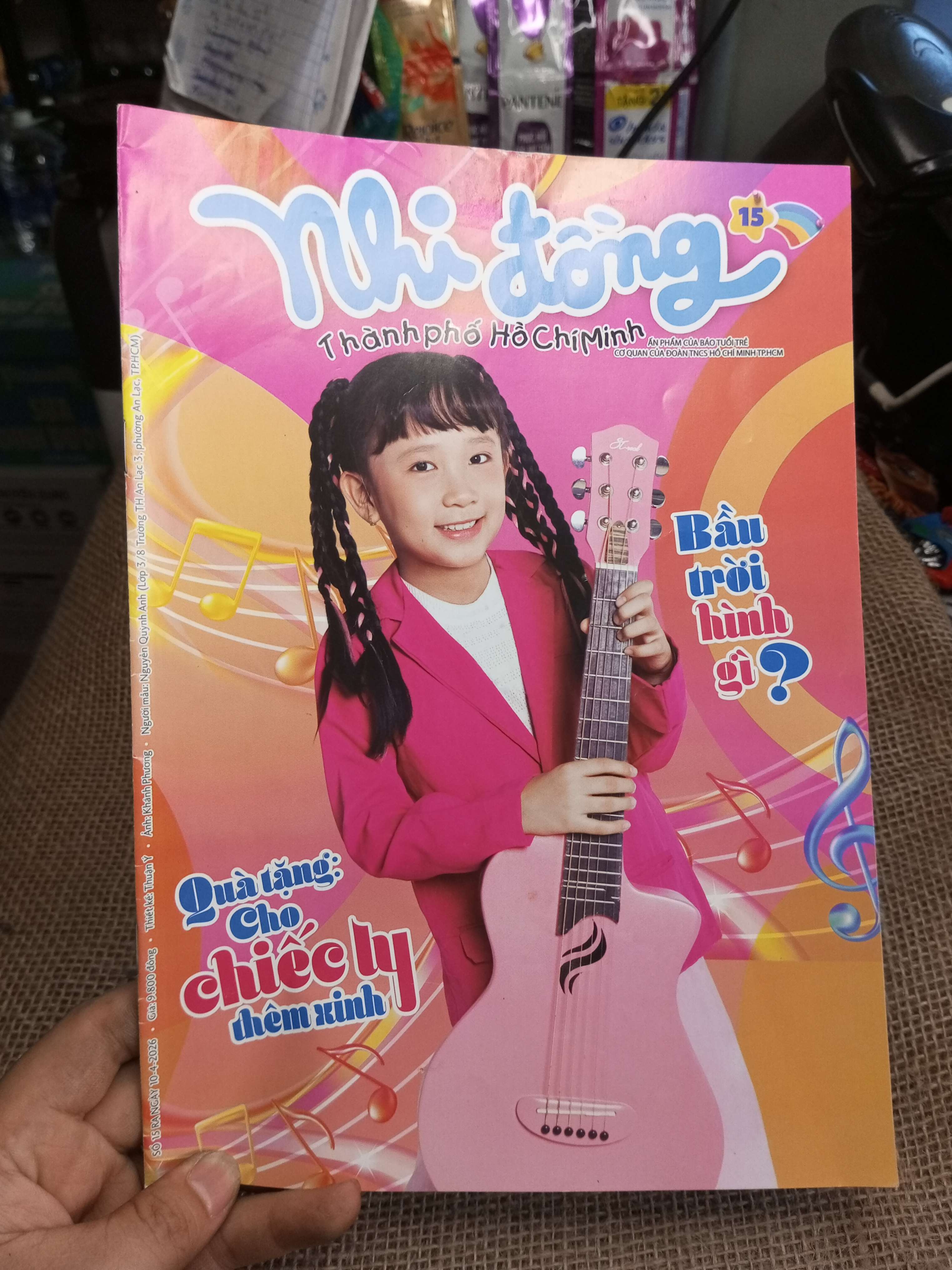 Nhi Đồng Thành Phố Hồ Chí Minh Số 15 - Bầu Trời Hình Gì? (Tạp chí) HLSC