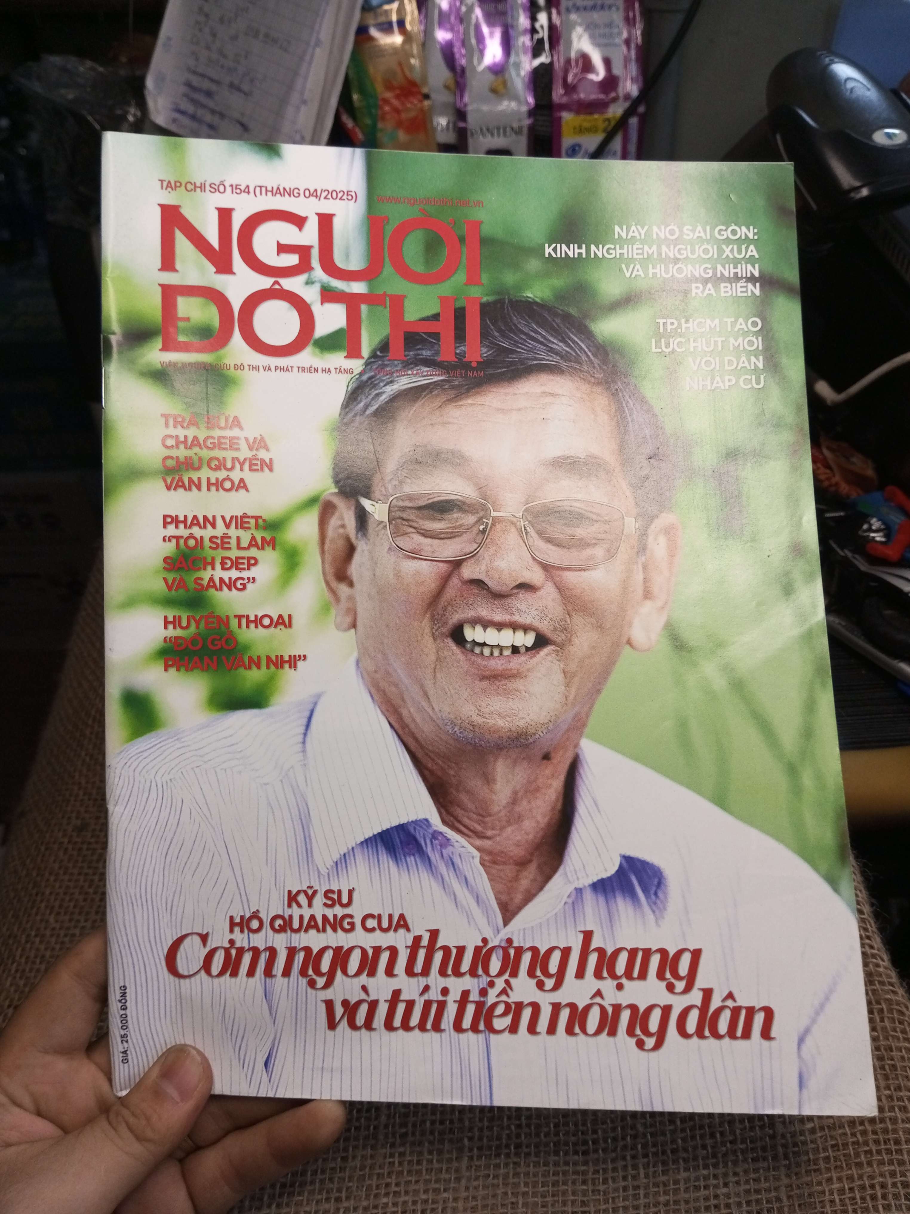 Người Đô Thị Số 154 (Tháng 04/2025) - Kỹ Sư Hồ Quang Cua Cơm Ngon Thượng Hạng Và Túi Tiền Nông Dân (Tạp chí) HMT