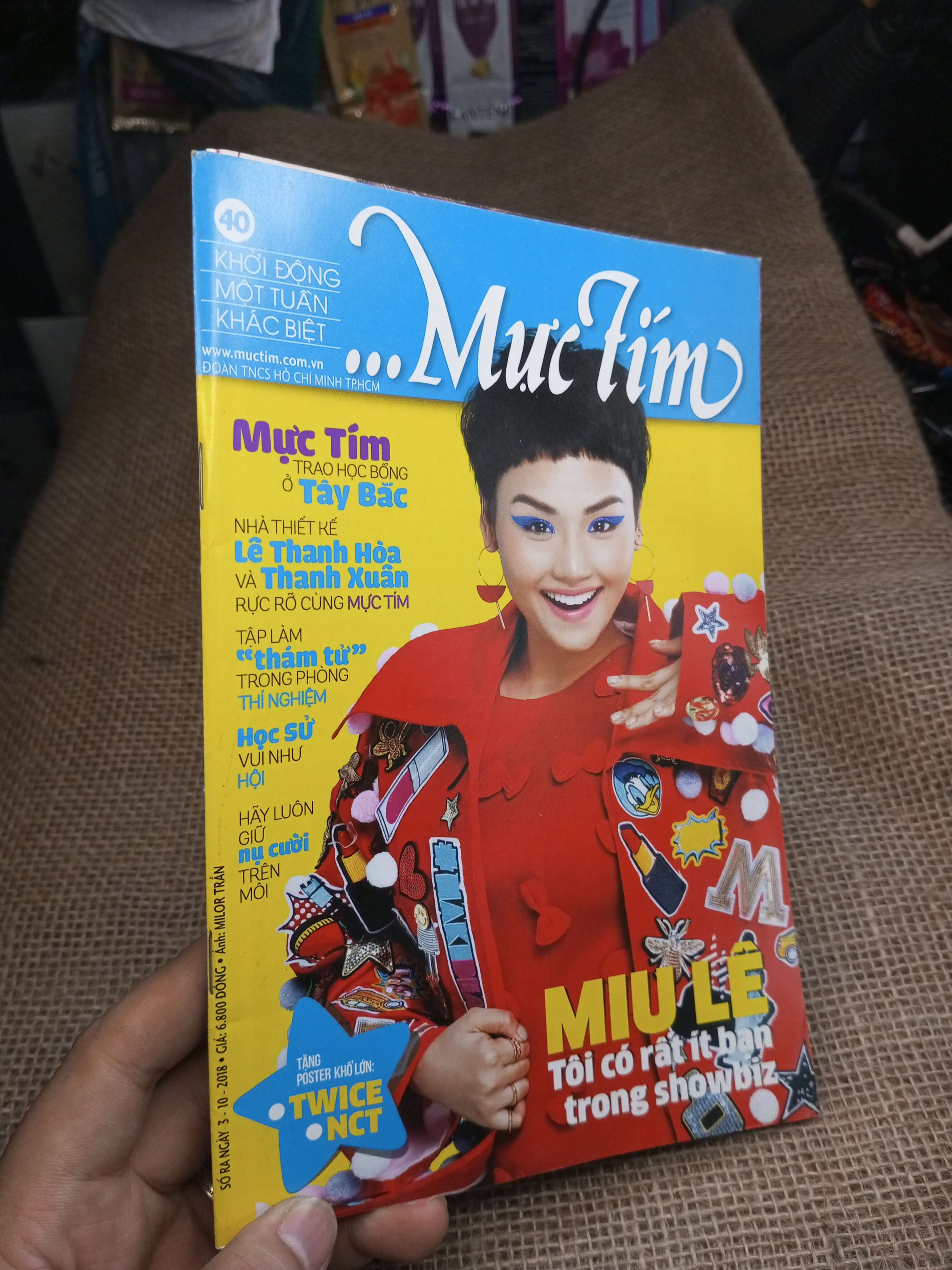 Mực Tím Số 40 - Miu Lê Tôi Có Rất Ít Bạn Trong Showbiz (Tạp chí) HMT