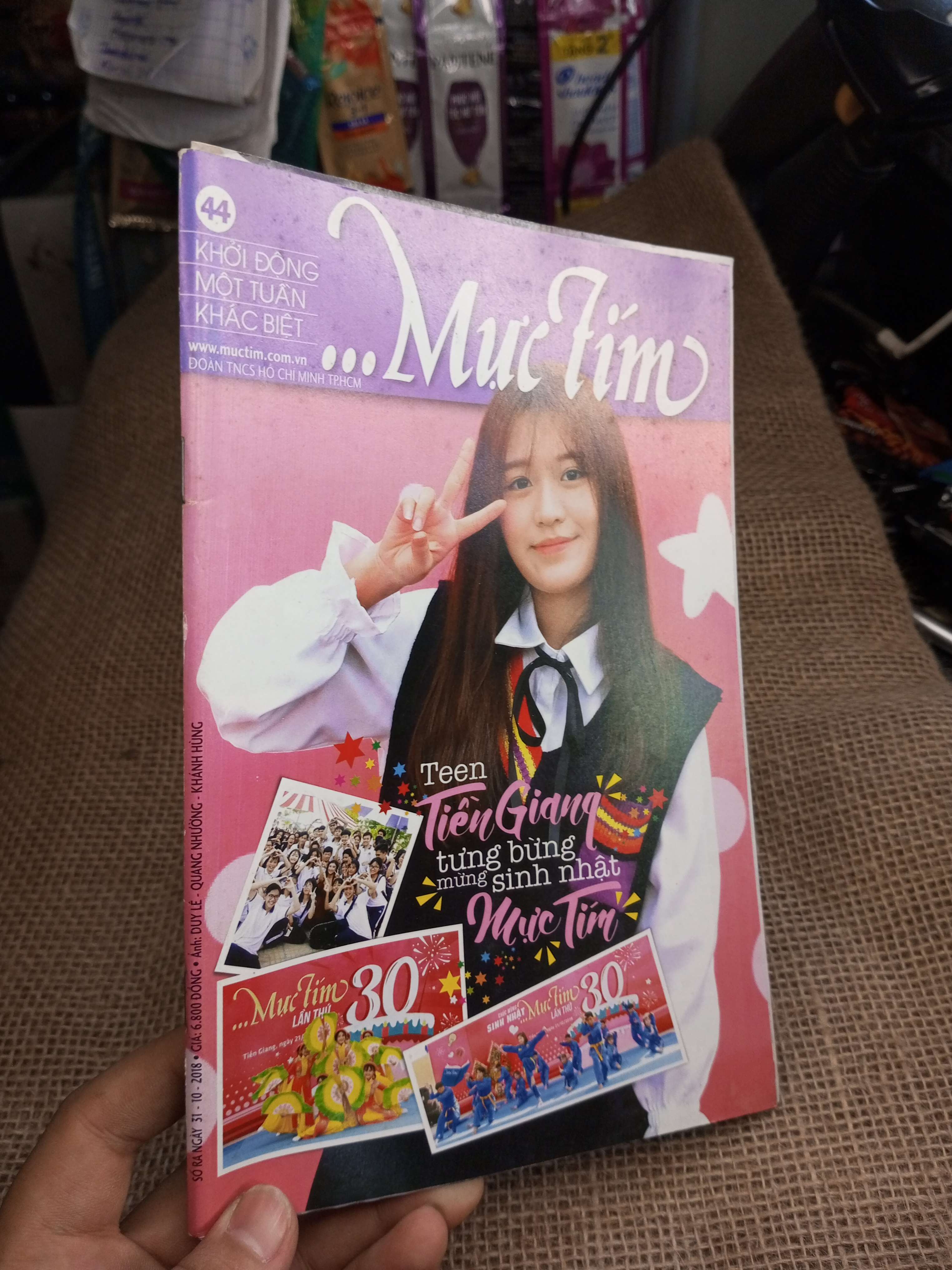 Mực Tím Số 44 - Teen Tiền Giang Tưng Bừng Mừng Sinh Nhật Mực Tím 30 (Tạp chí) HMT