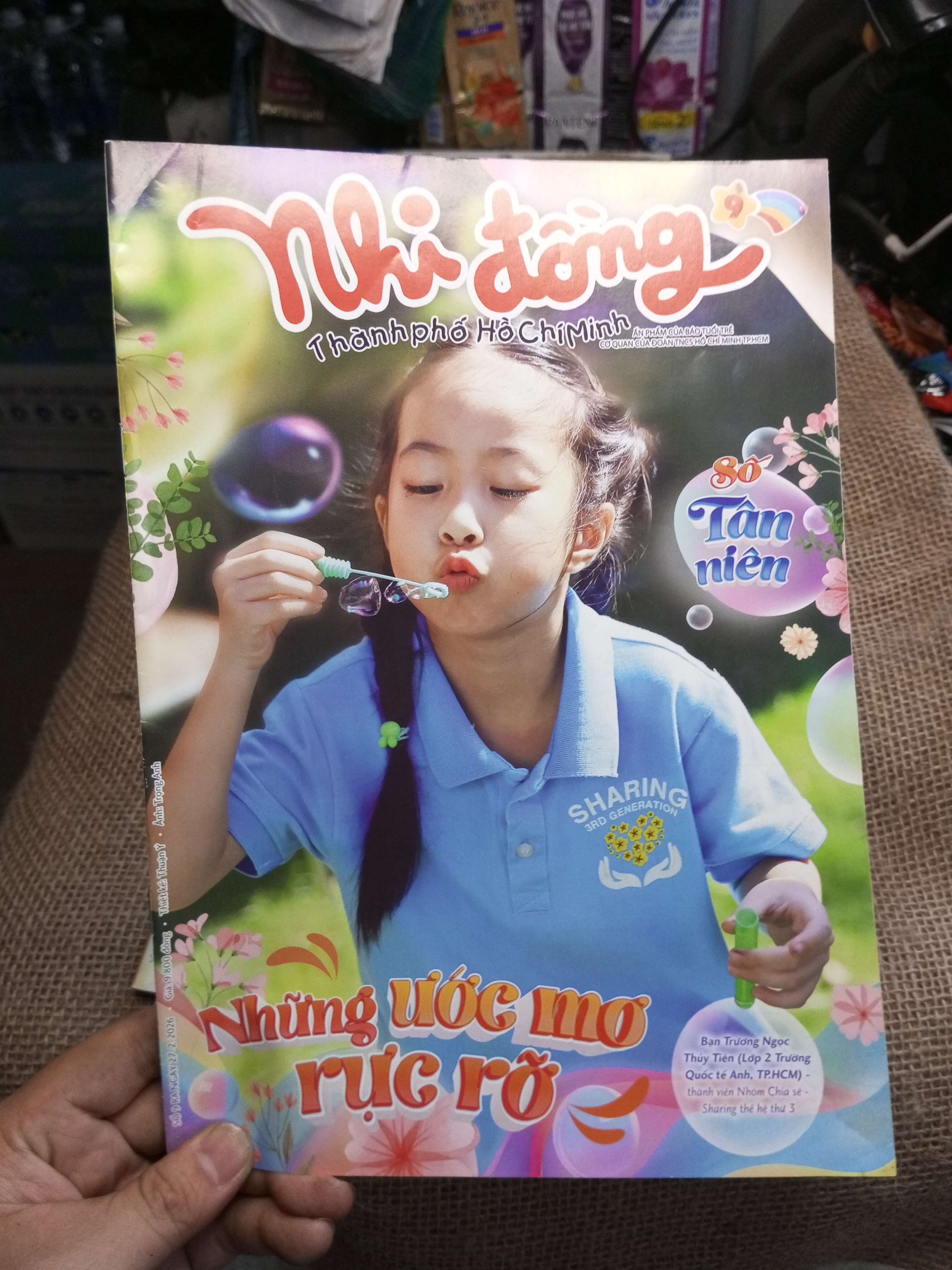 Nhi Đồng Thành Phố Hồ Chí Minh Số Tân Niên - Những Ước Mơ Rực Rỡ (Tạp chí) HLSC