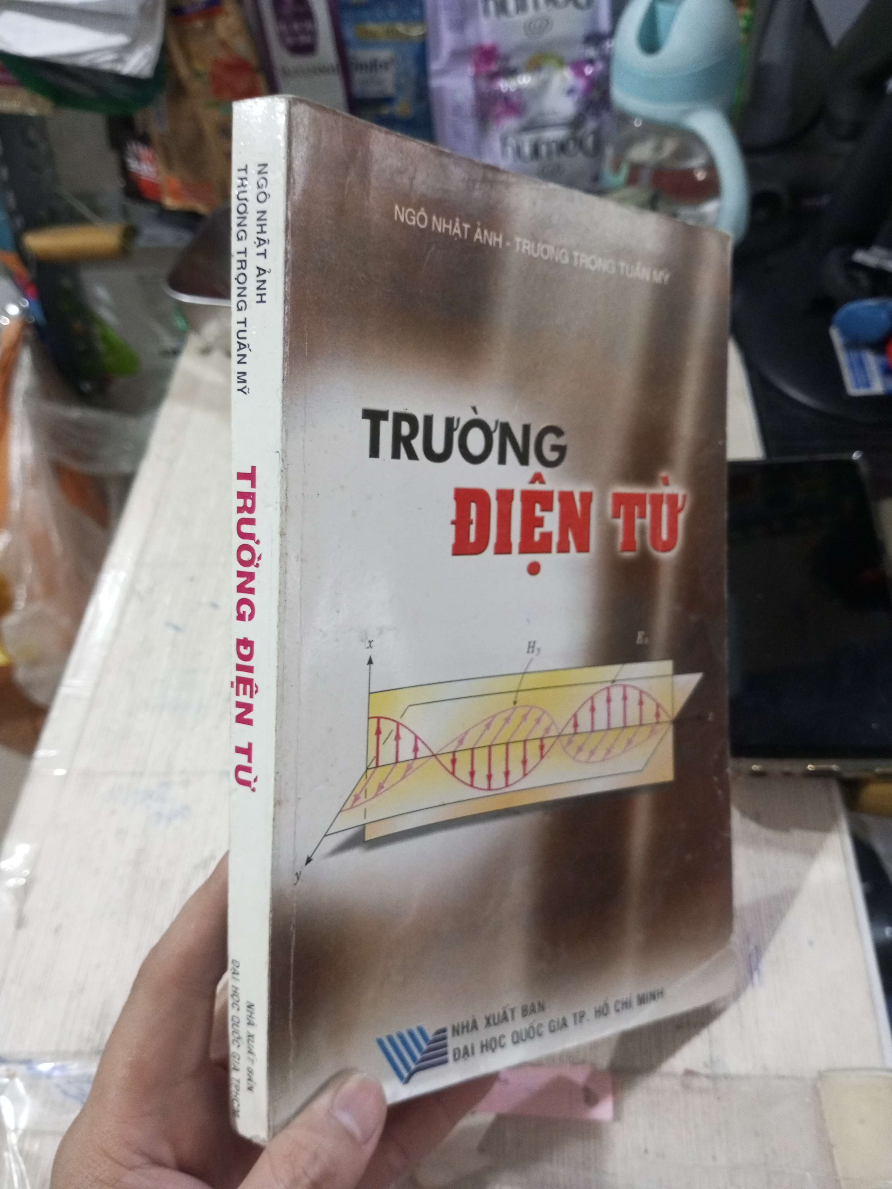 Trường Điện Từ - Ngô Nhật Anh, Trương Trọng Tuấn Mỹ 2003 mới 80% ố ẫm (Sách chuyên khảo, khảo cứu) HLSC