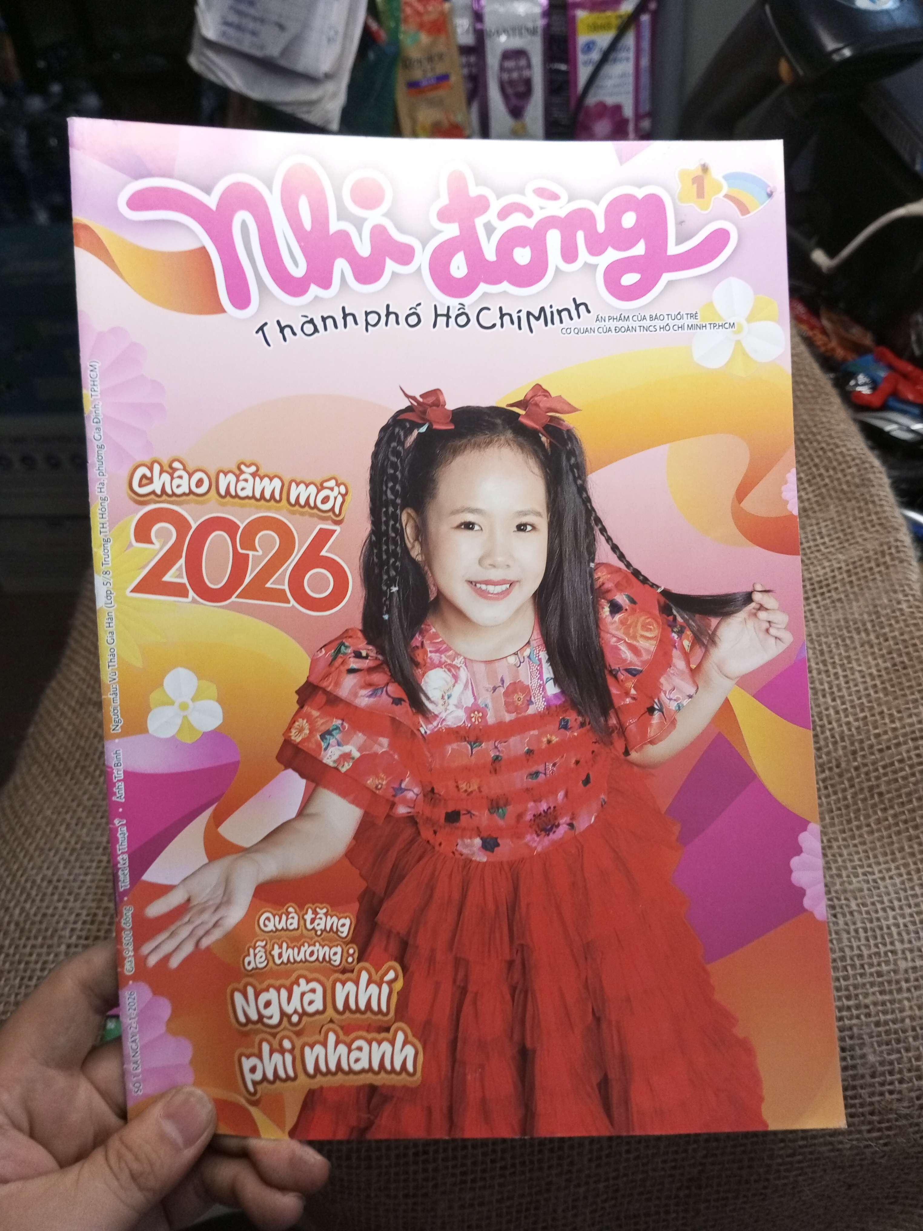 Nhi Đồng Thành Phố Hồ Chí Minh số 1 - Chào Năm Mới 2026 (Tạp chí) HLSC