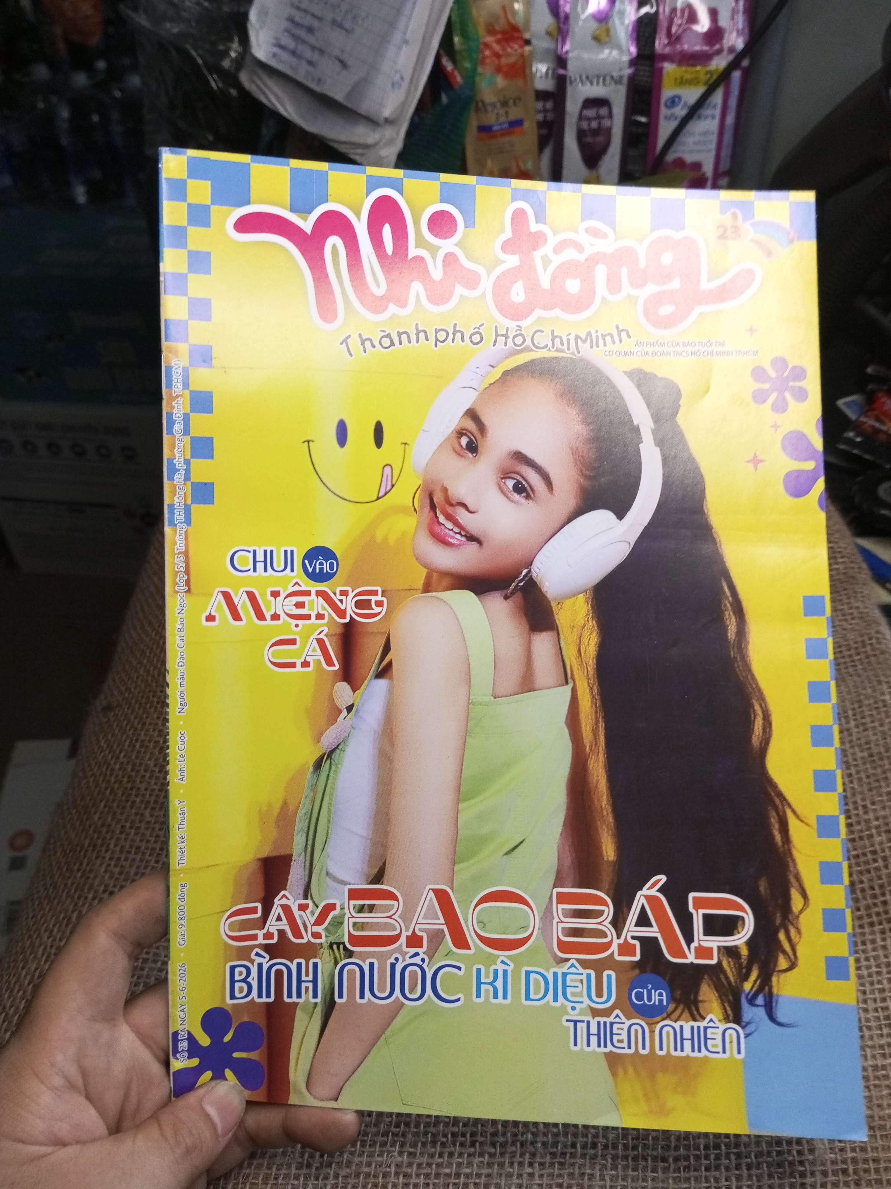 Nhi Đồng Thành Phố Hồ Chí Minh - Cây Bao Báp Bình Nước Kì Diệu Của Thiên Nhiên (Tạp chí) HMT