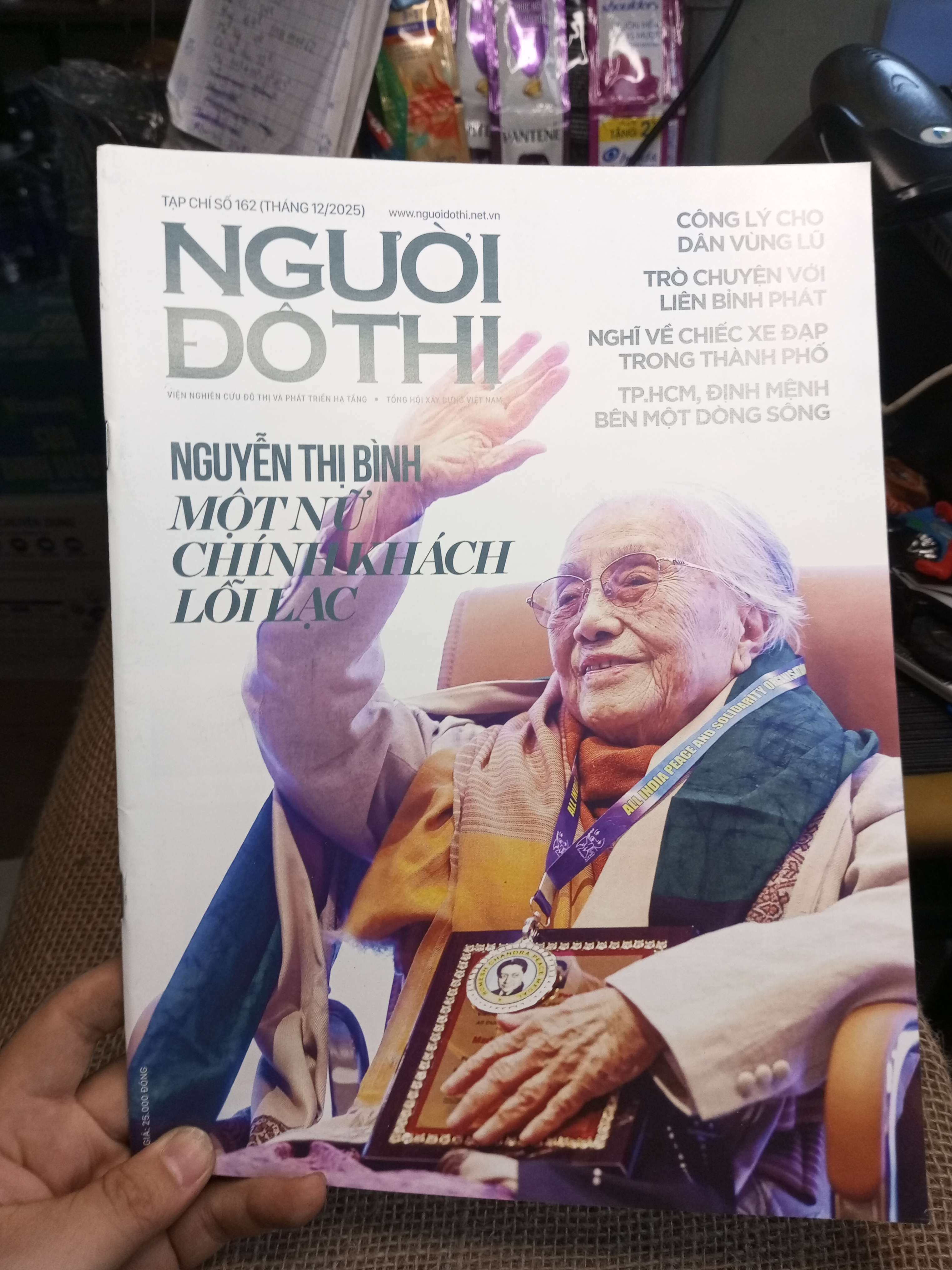 Người Đô Thị Số 162 (Tháng 12/2025) - Nguyễn Thị Bình Một Nữ Chính Khách Lỗi Lạc (Tạp chí) HMT