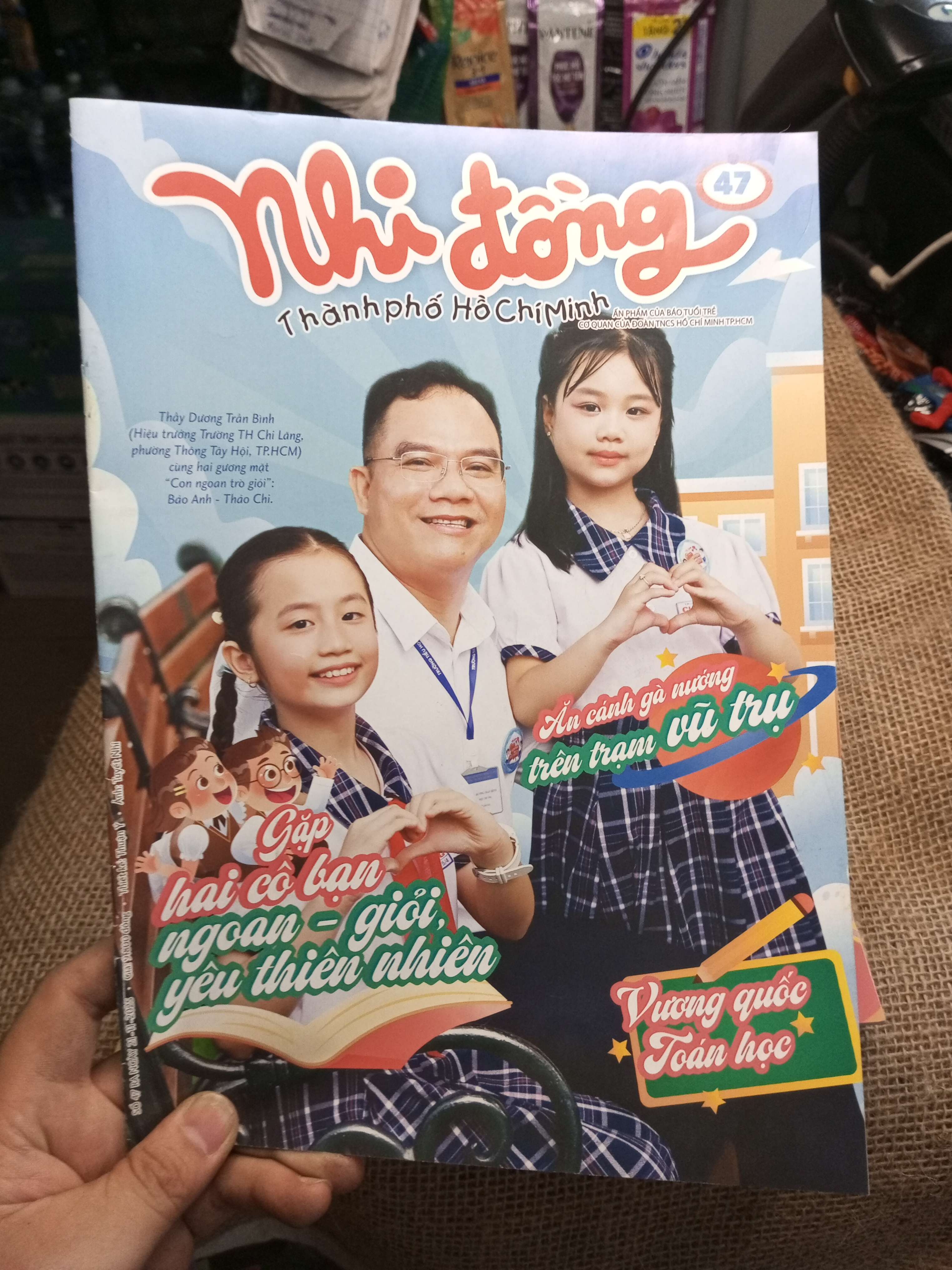 Nhi Đồng Thành Phố Hồ Chí Minh Số 47 - Gặp Hai Cô Bạn Ngoan - Giỏi, Yêu Thiên Nhiên (Tạp chí) HLSC