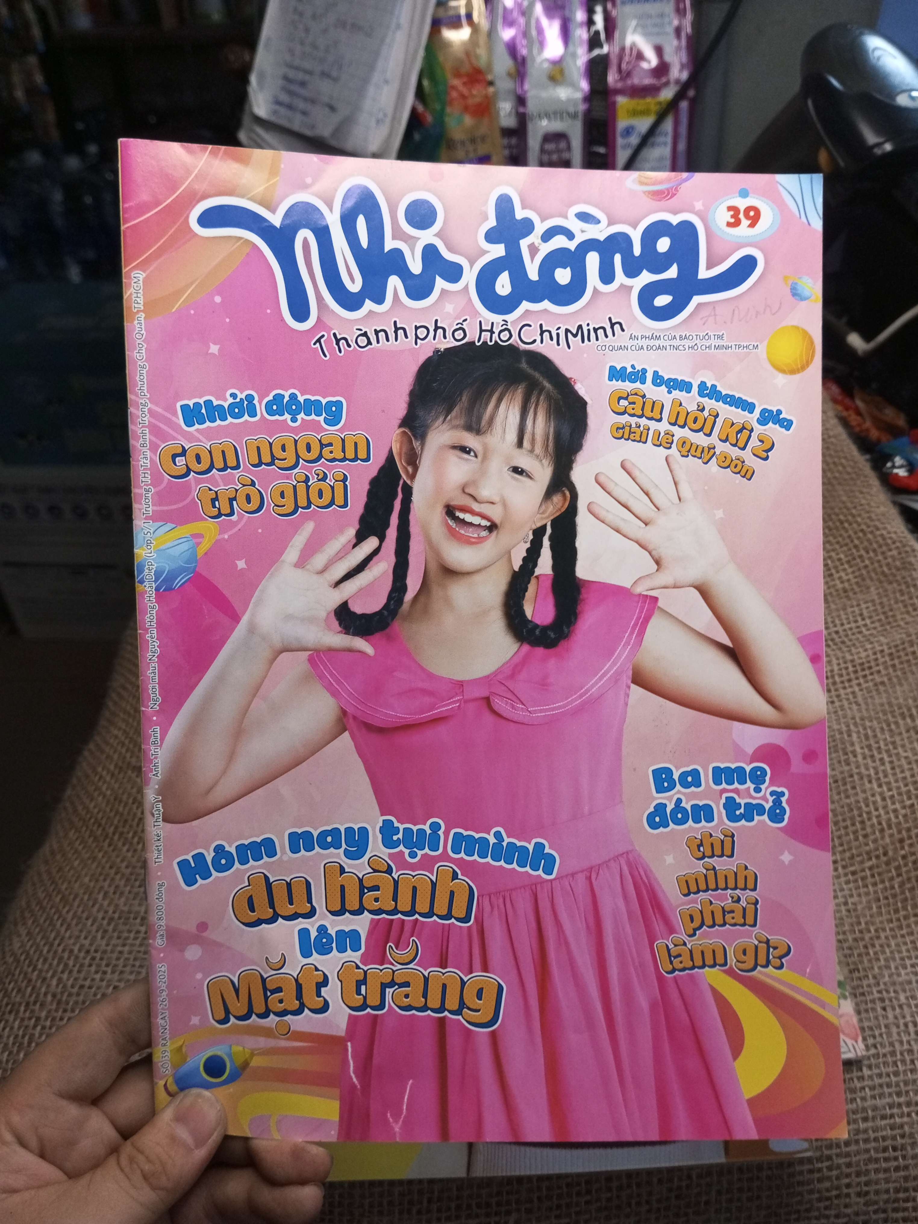 Nhi Đồng Thành Phố Hồ Chí Minh Số 39 - Hôm Nay Tụi Mình Du Hành Lên Mặt Trăng (Tạp chí) HLSC