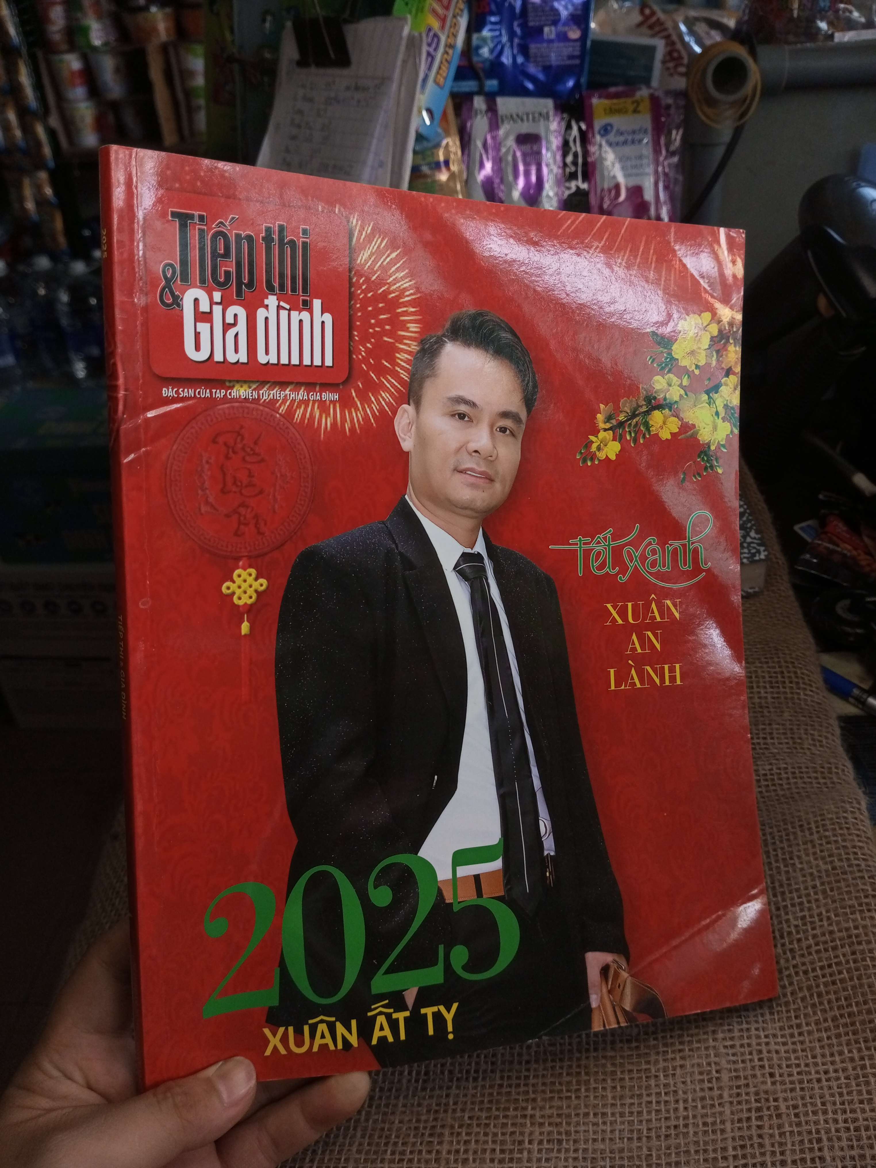 Tiếp Thị & Gia Đình - Tết Xanh Xuân An Lành 2025 Xuân Ất Tỵ (Tạp chí) HMT