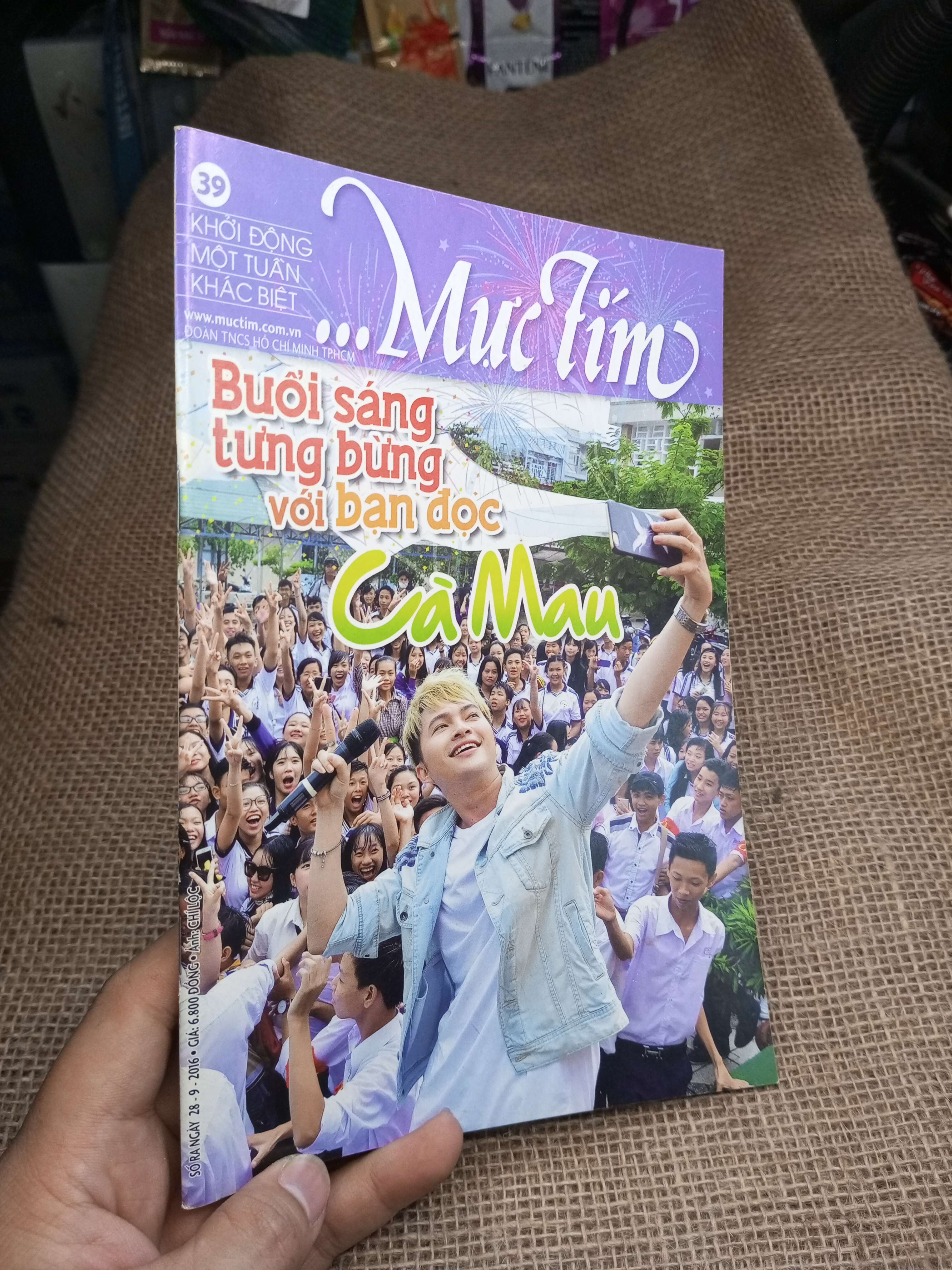Mực Tím Số 39 - Buổi Sáng Tưng Bừng Với Bạn Đọc Cà Mau (Tạp chí) HMT