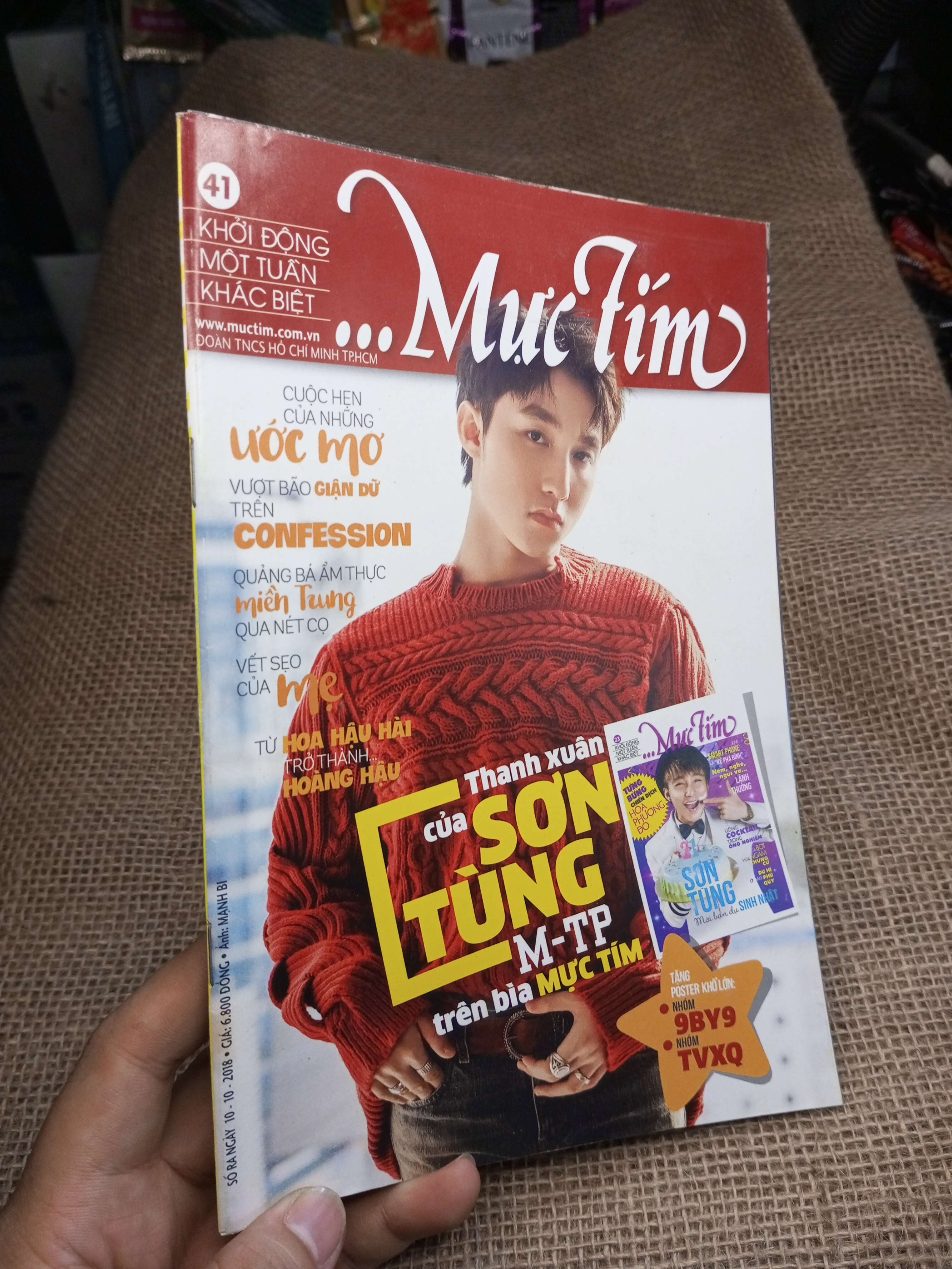 Mực Tím Số 41 - Thanh Xuân Của Sơn Tùng M-TP Trên Bìa Mực Tím (Tạp chí) HMT