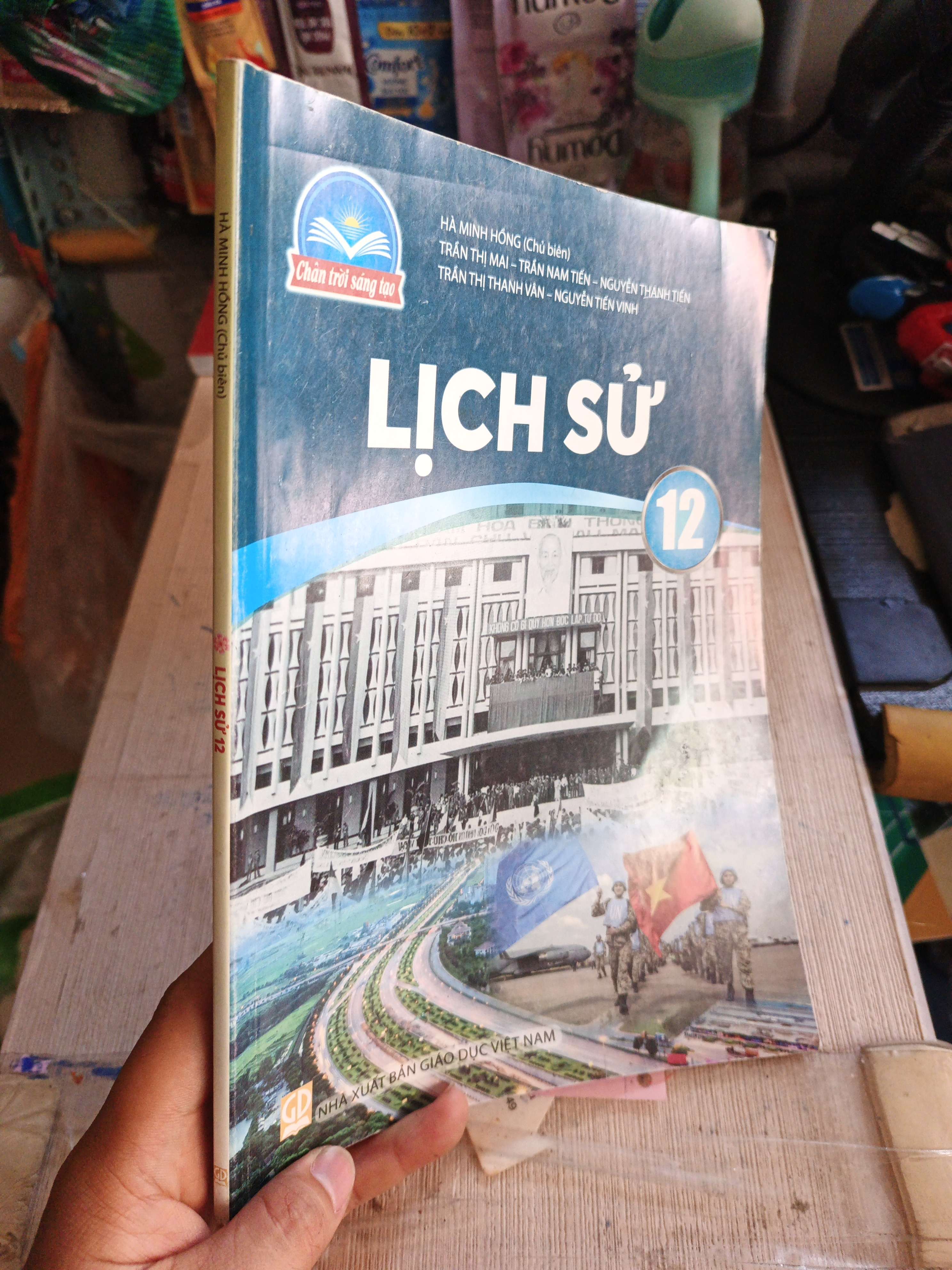Lịch Sử 12 Chân trời sáng tạo (Sách giáo khoa - giáo trình) HLSC