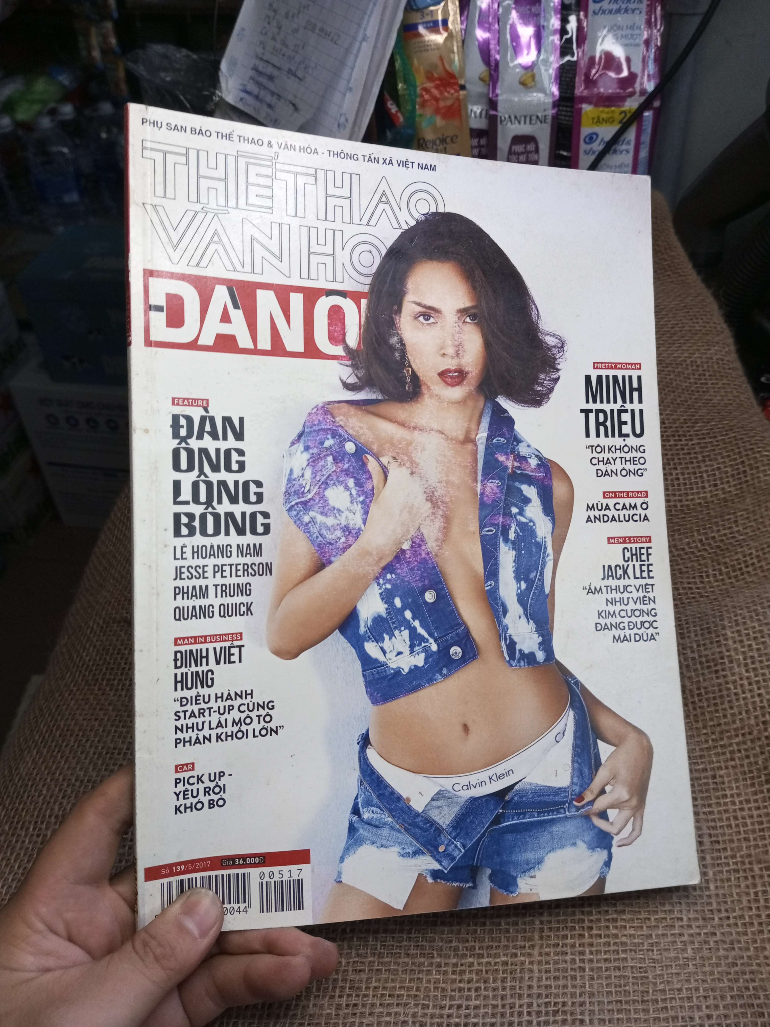 Thể Thao Văn Hóa Đàn Ông - Đàn Ông Lông Bông (Tạp chí) HMT