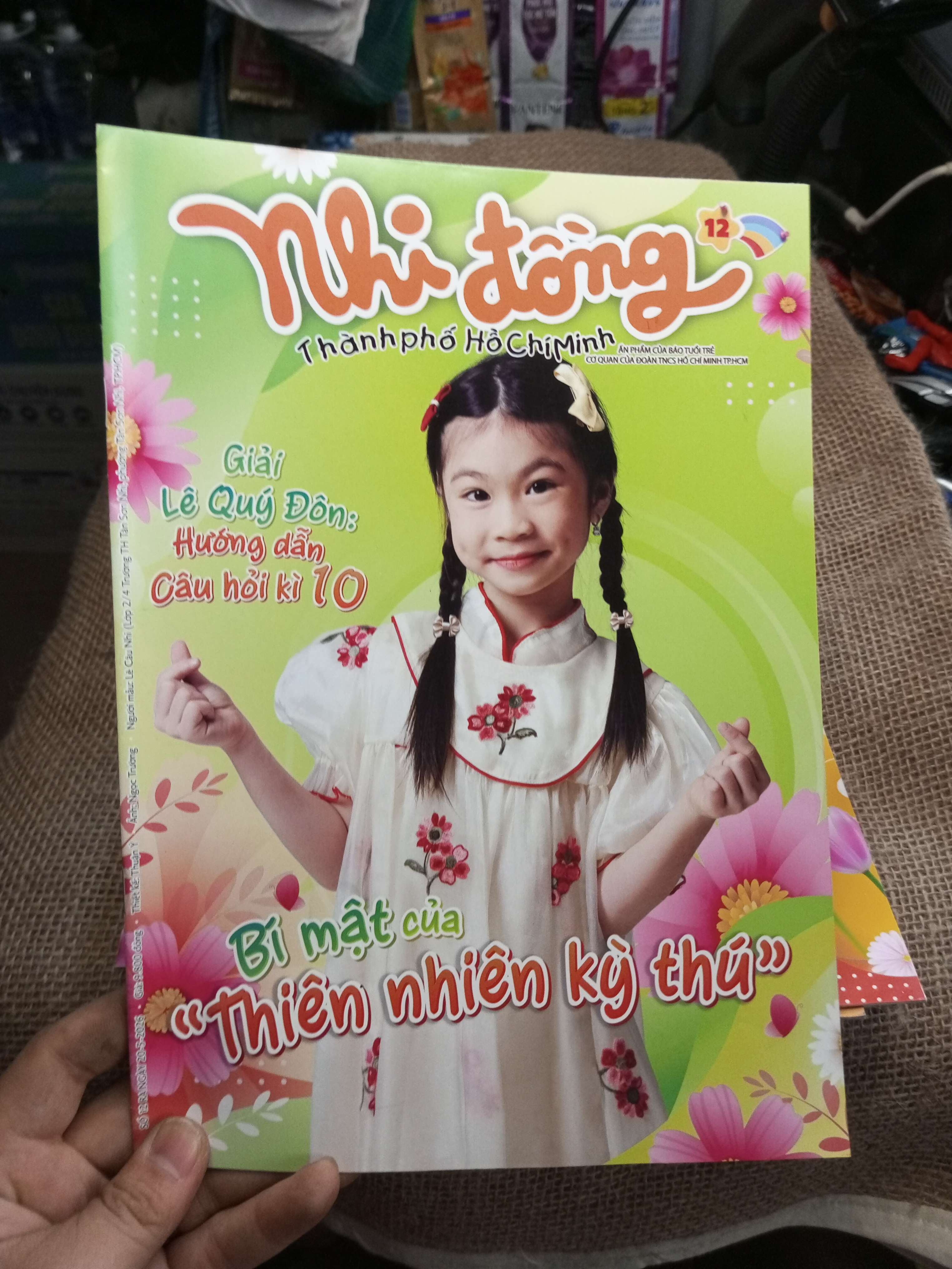 Nhi Đồng Thành Phố Hồ Chí Minh Số 12 - Bí Mật Của Thiên Nhiên Kỳ Thú (Tạp chí) HLSC
