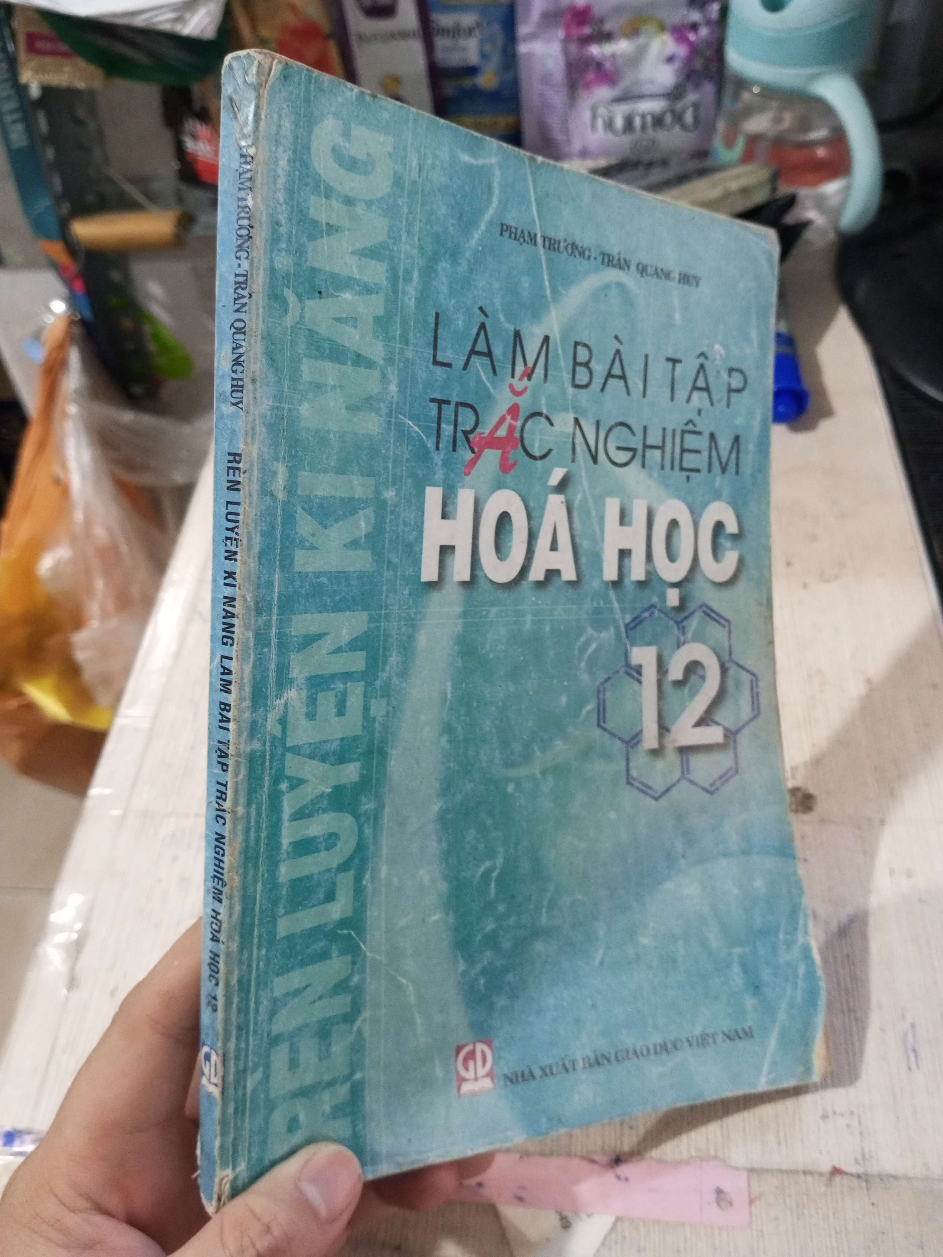 Rèn Luyện Kĩ Năng Làm Bài Tập Trắc Nghiệm Hoá Học 12 - Phạm Trường, Trần Quang Huy 2010 mới 80% ố (Tham khảo - luyện thi) HLSC