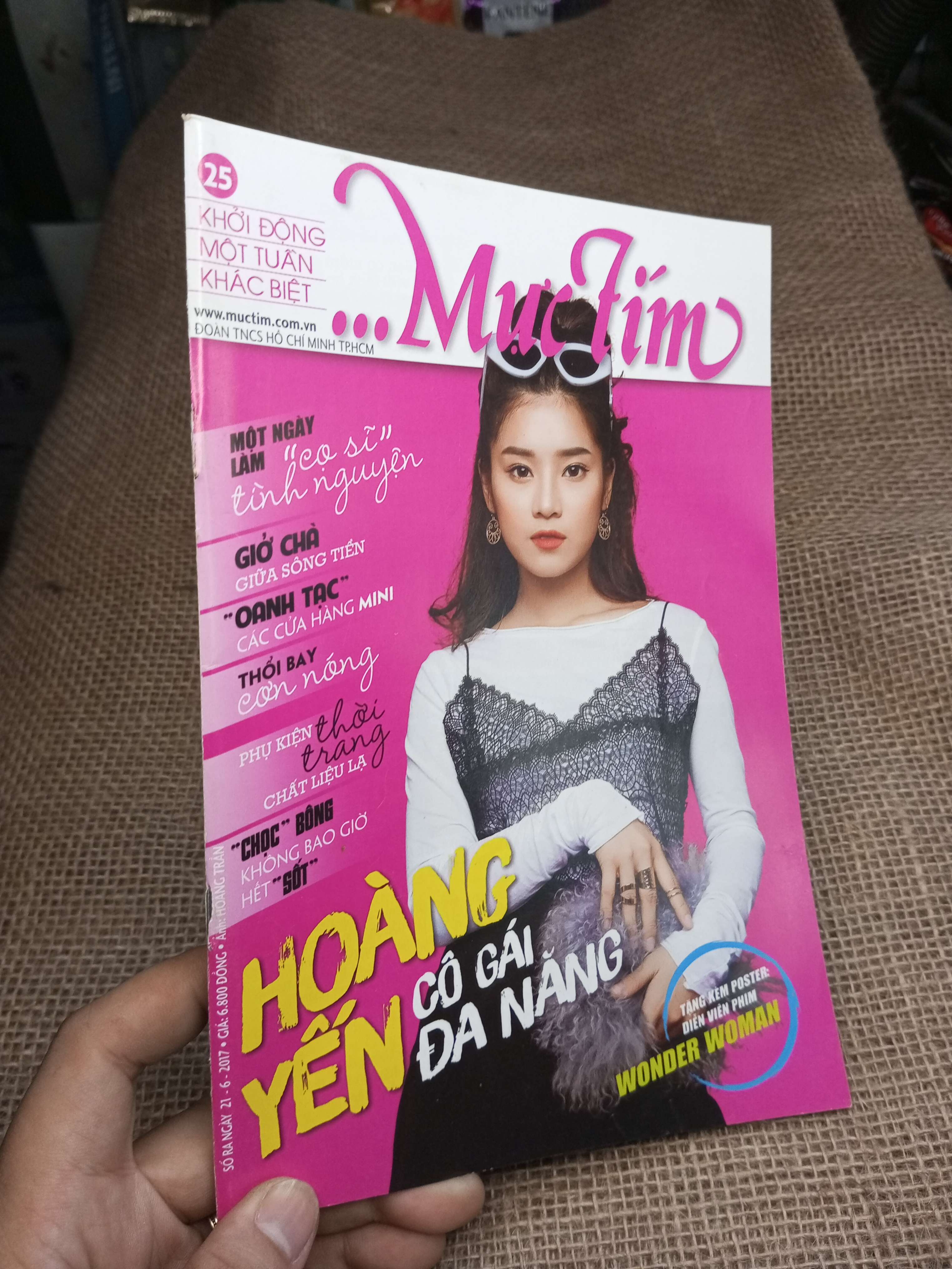 Mực Tím Số 25 - Hoàng Yến Cô Gái Đa Năng - Wonder Woman (Tạp chí) HMT
