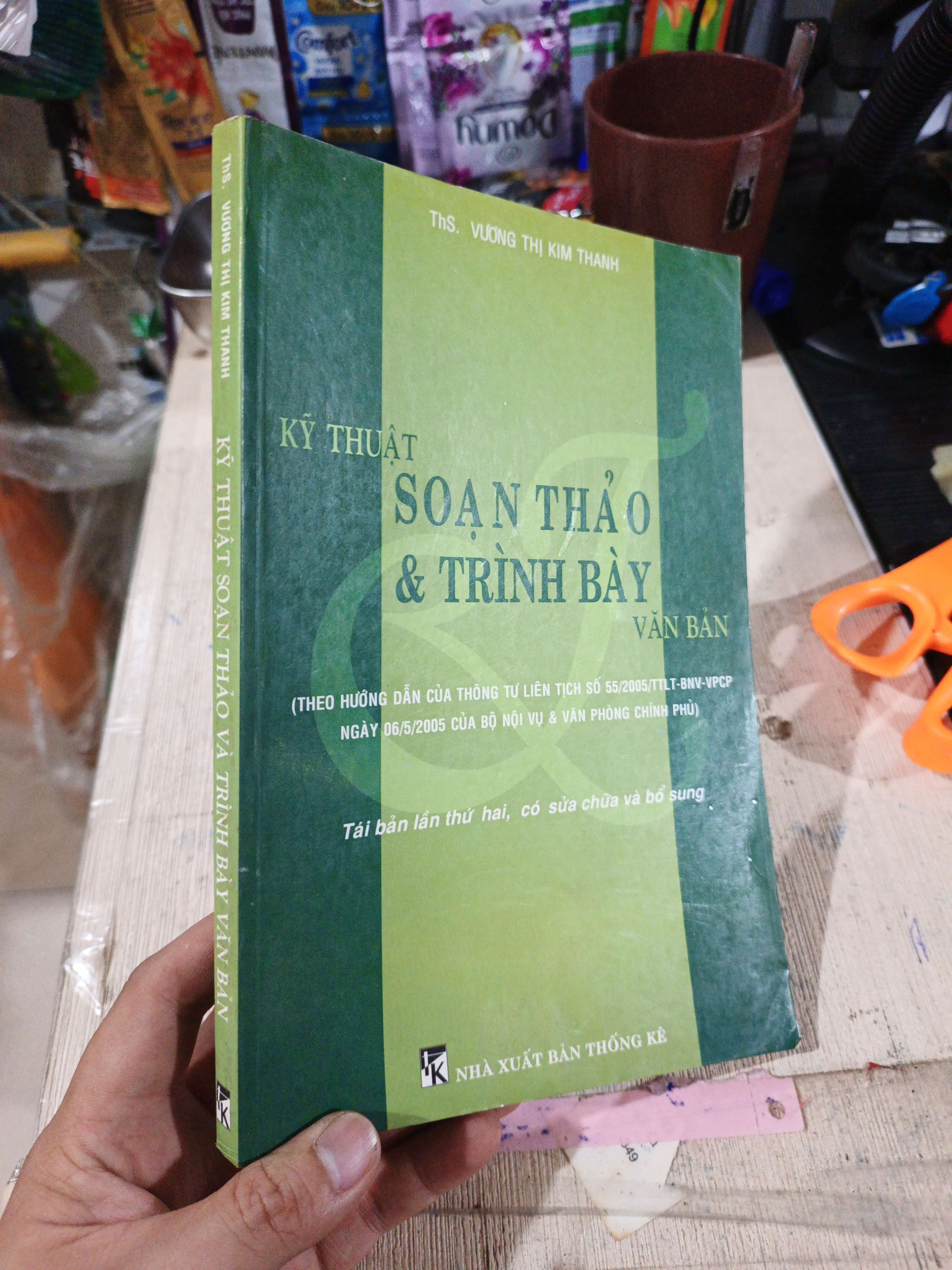 Kỹ Thuật Soạn Thảo & Trình Bày Văn Bản - Vương Thị Kim Thanh 2007 mới 80% (Sách kỹ năng) HLSC
